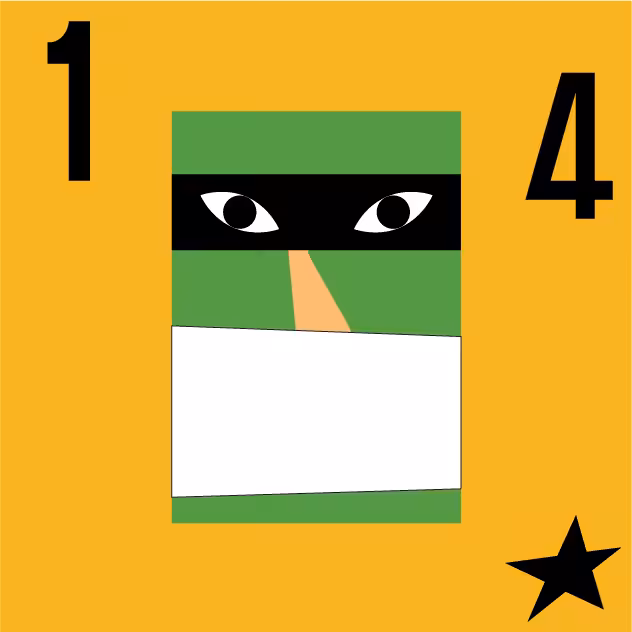 Super Cool World #1019