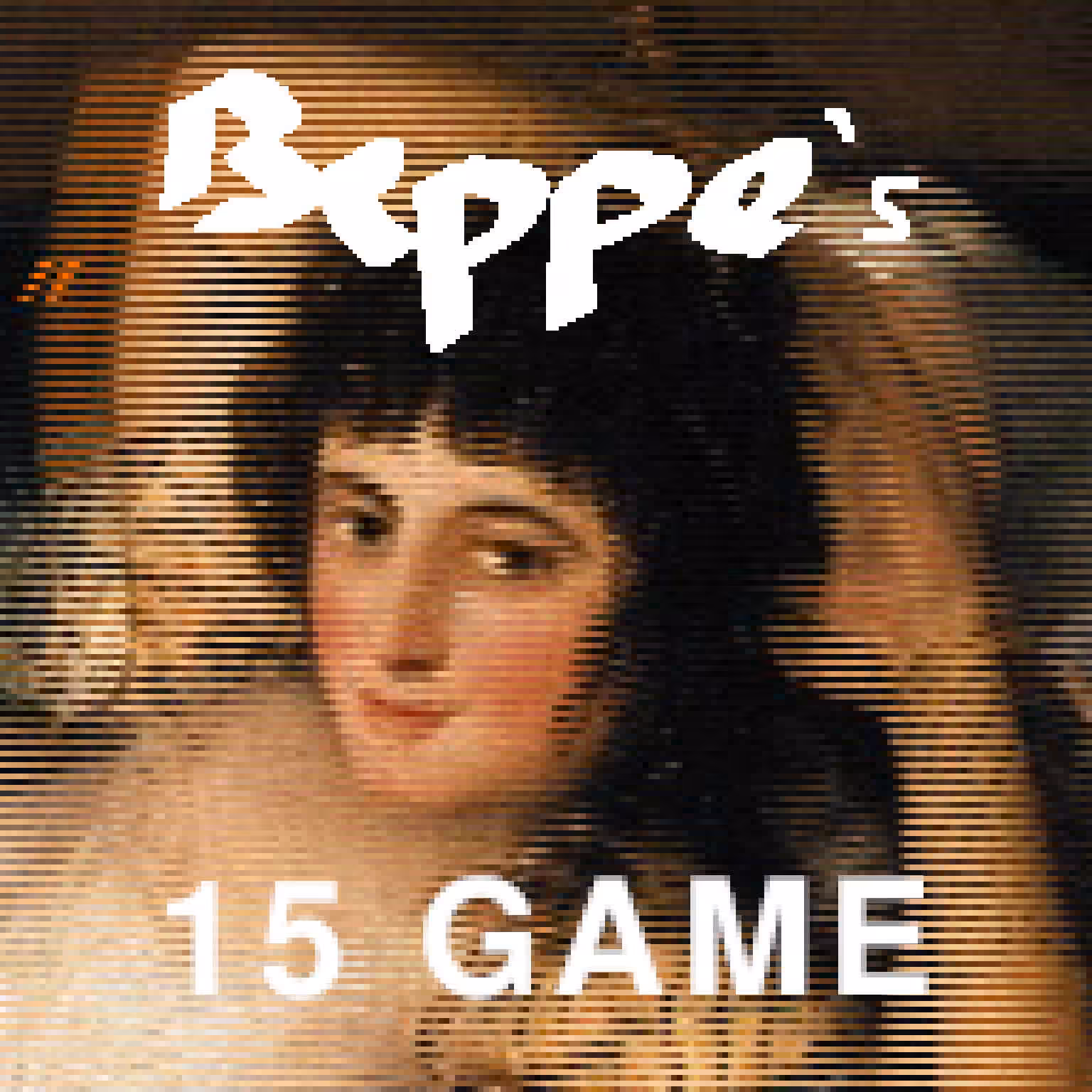 15 Game