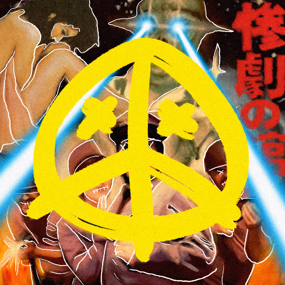 Peace Please #13