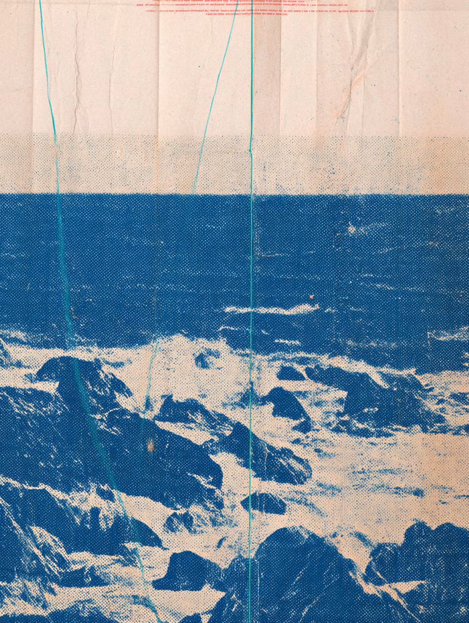 folded horizons [special edition]