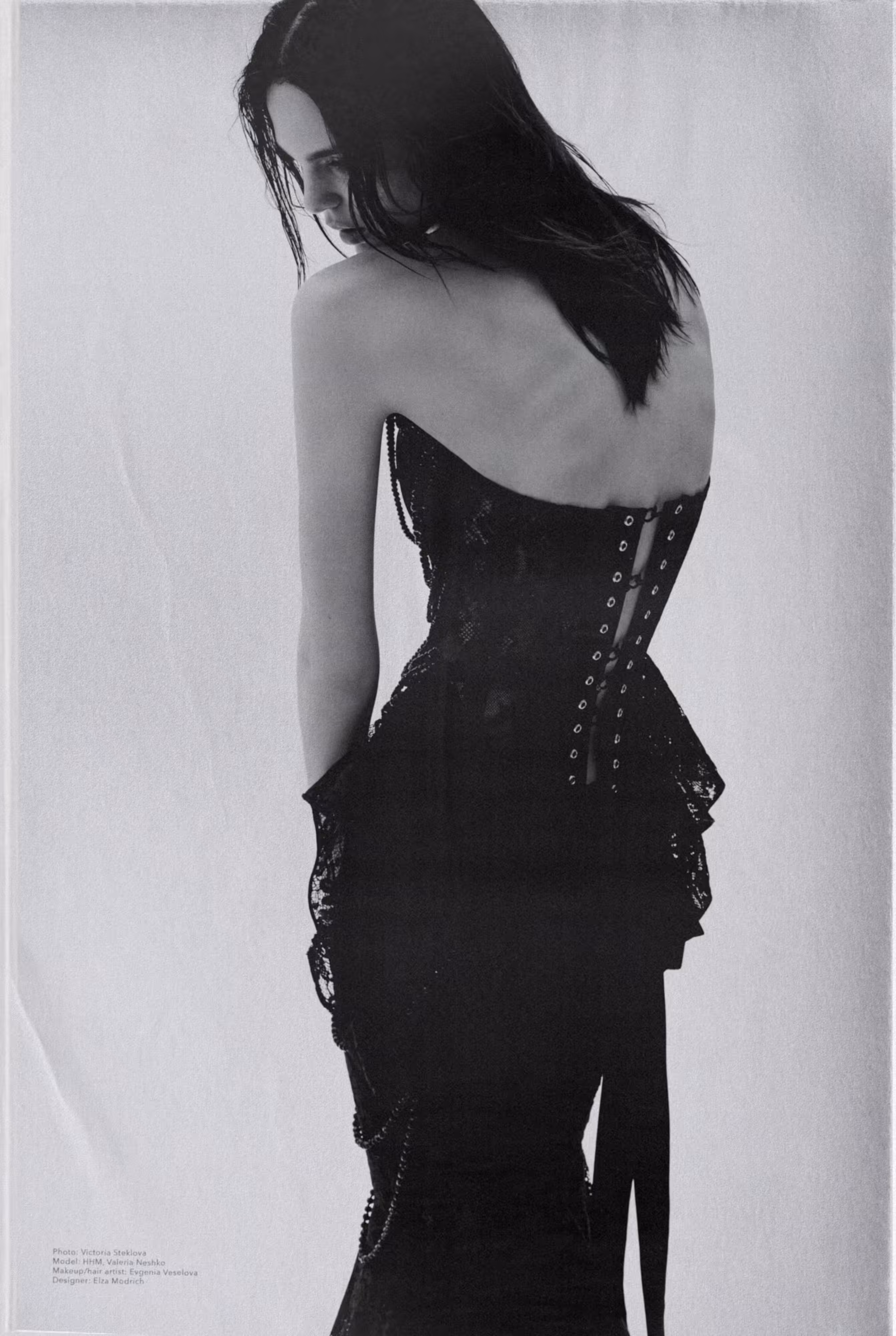 Don't look back.