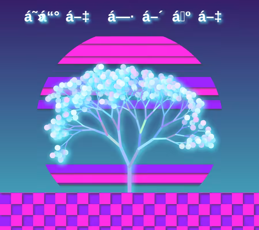 Vaporwave poster generator #27