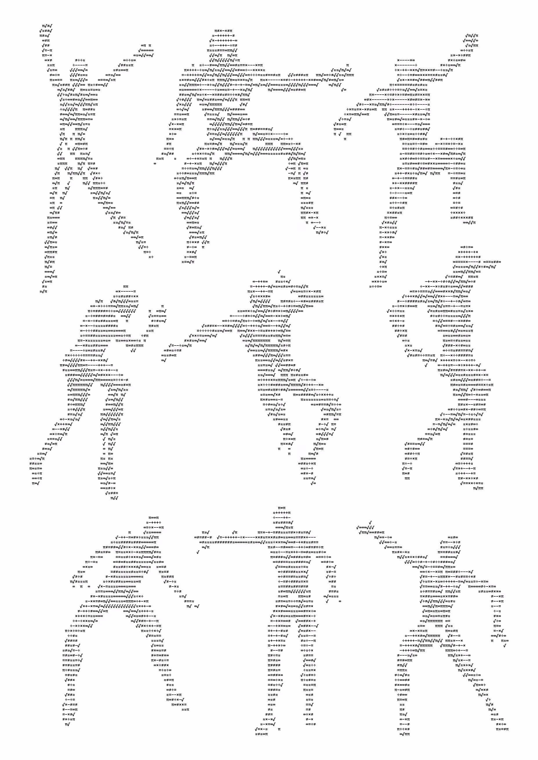 vector flesh