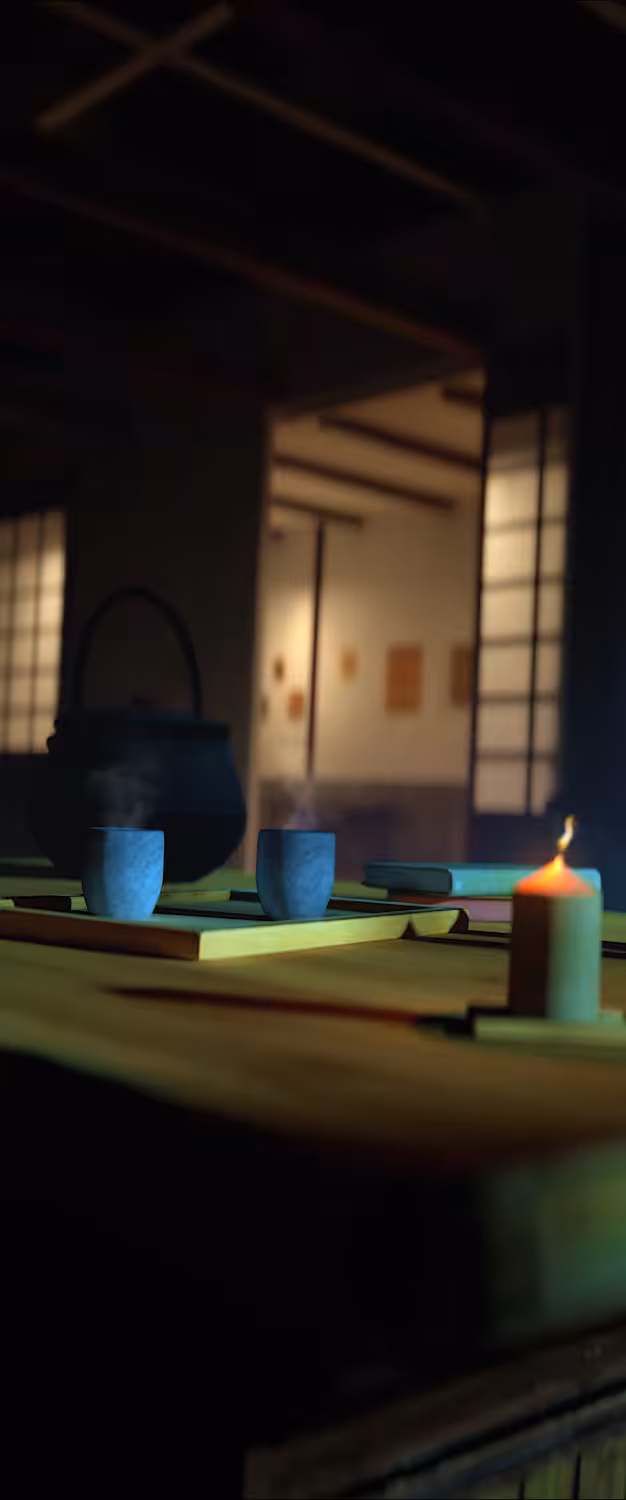 思い出 - Tea Memory