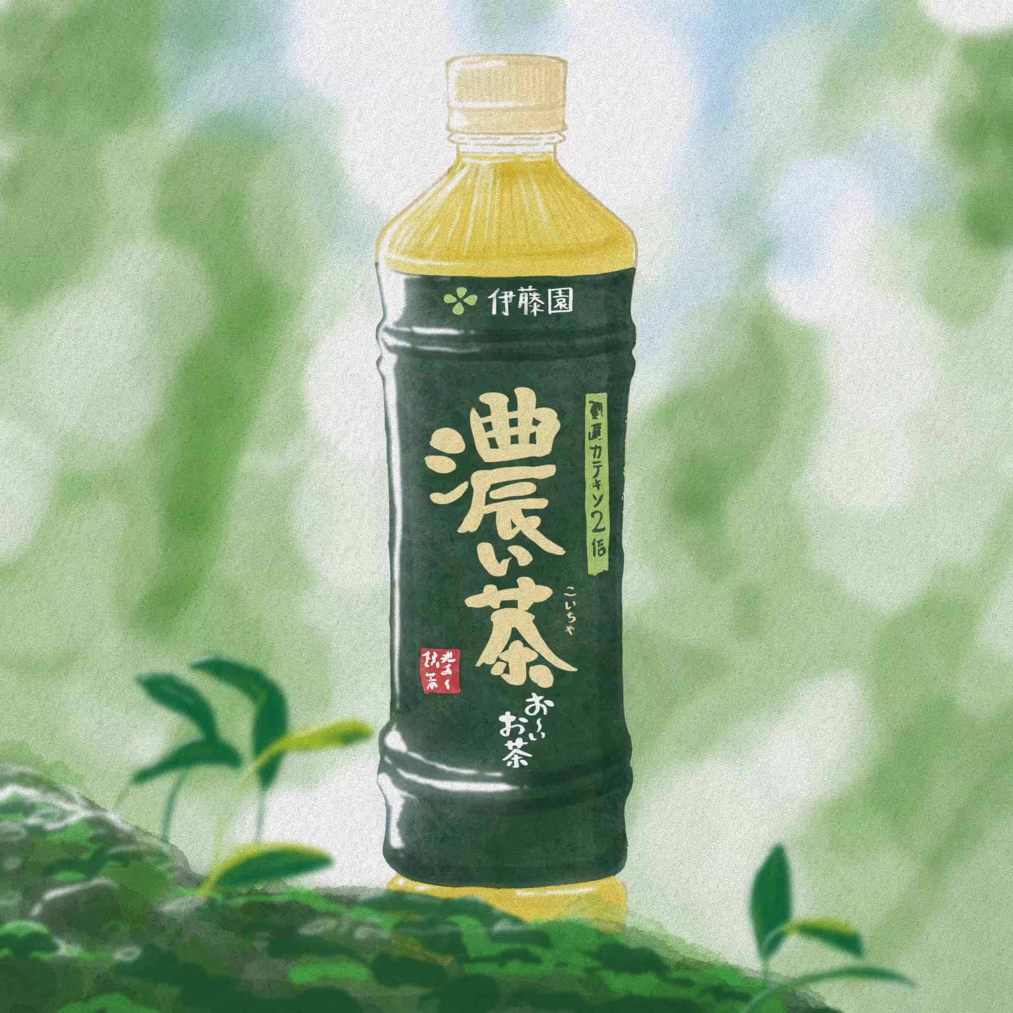 26 - bottle