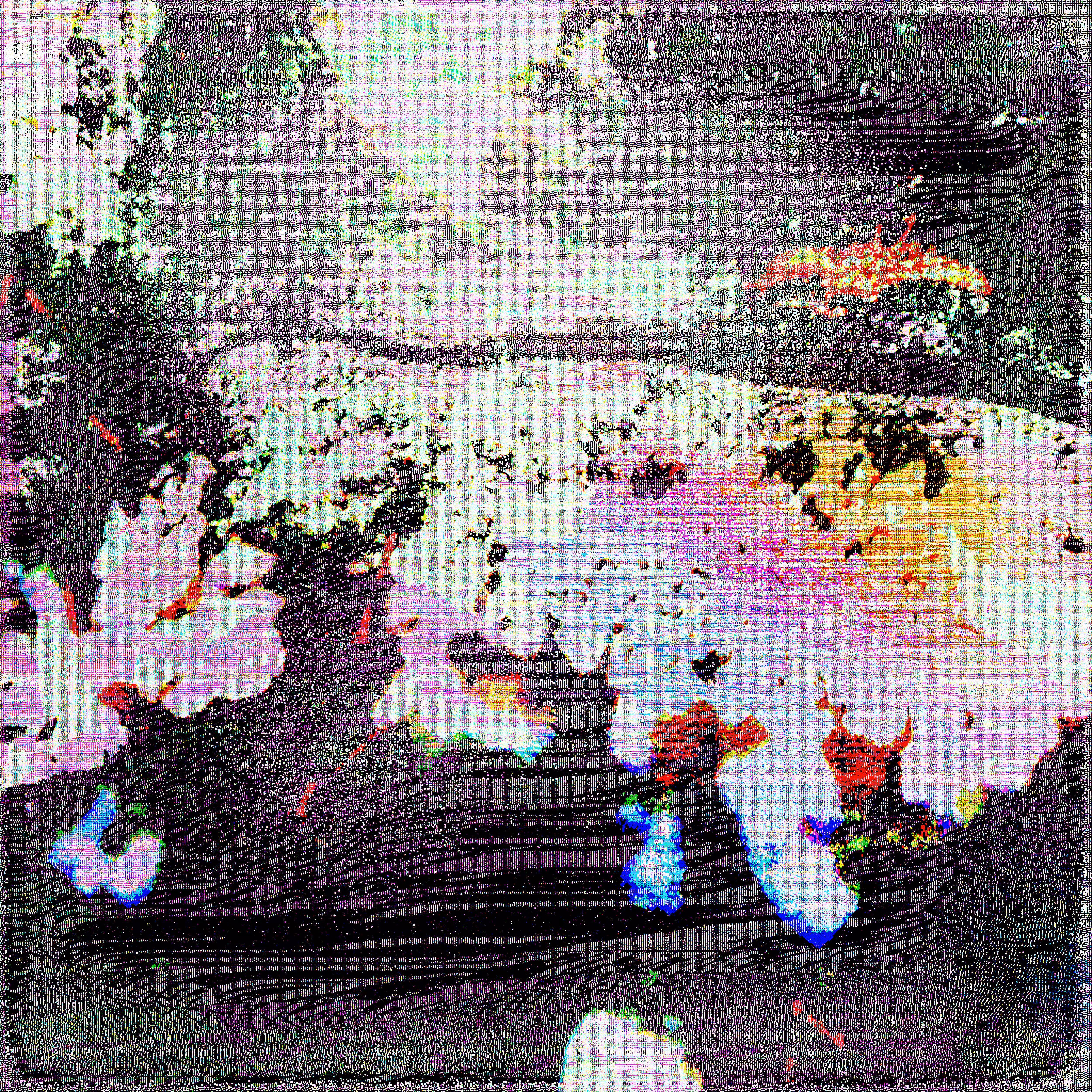 Lifeform