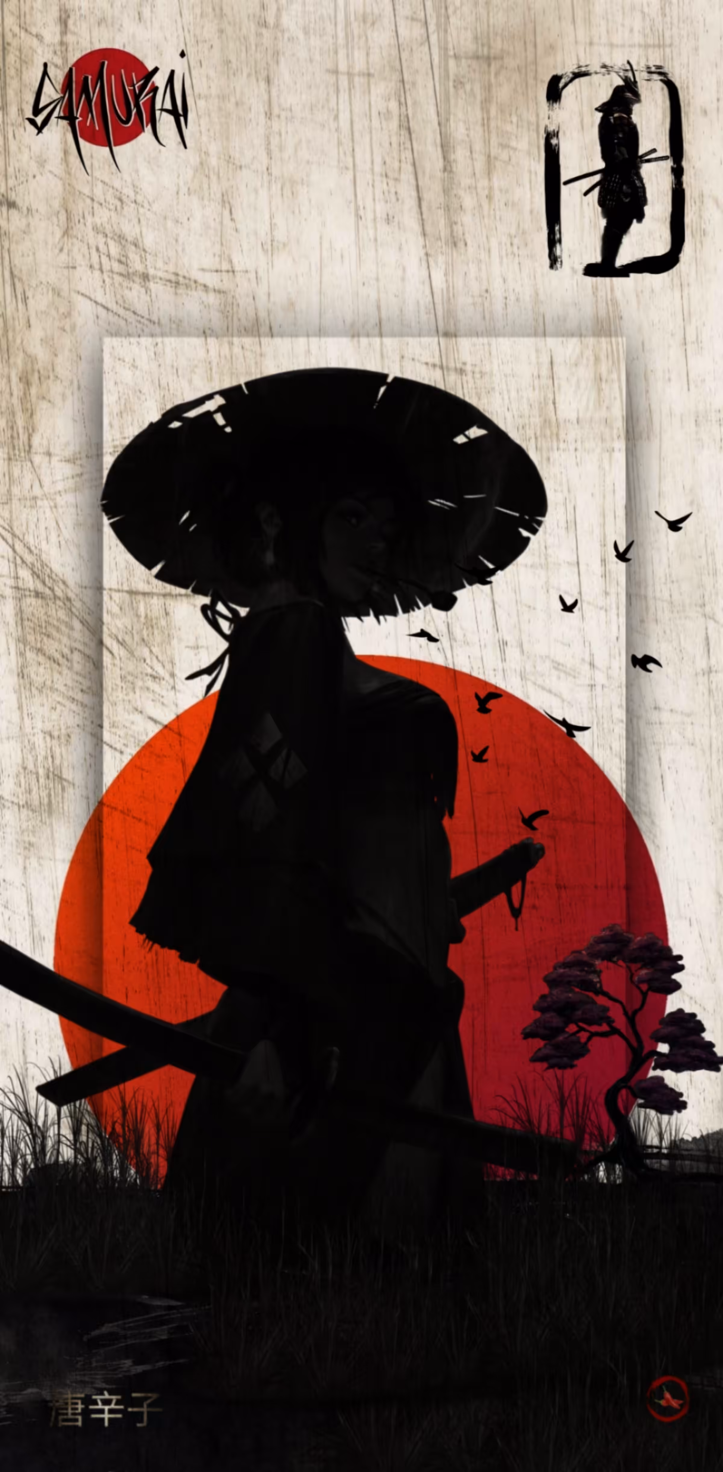 KANEHIDE