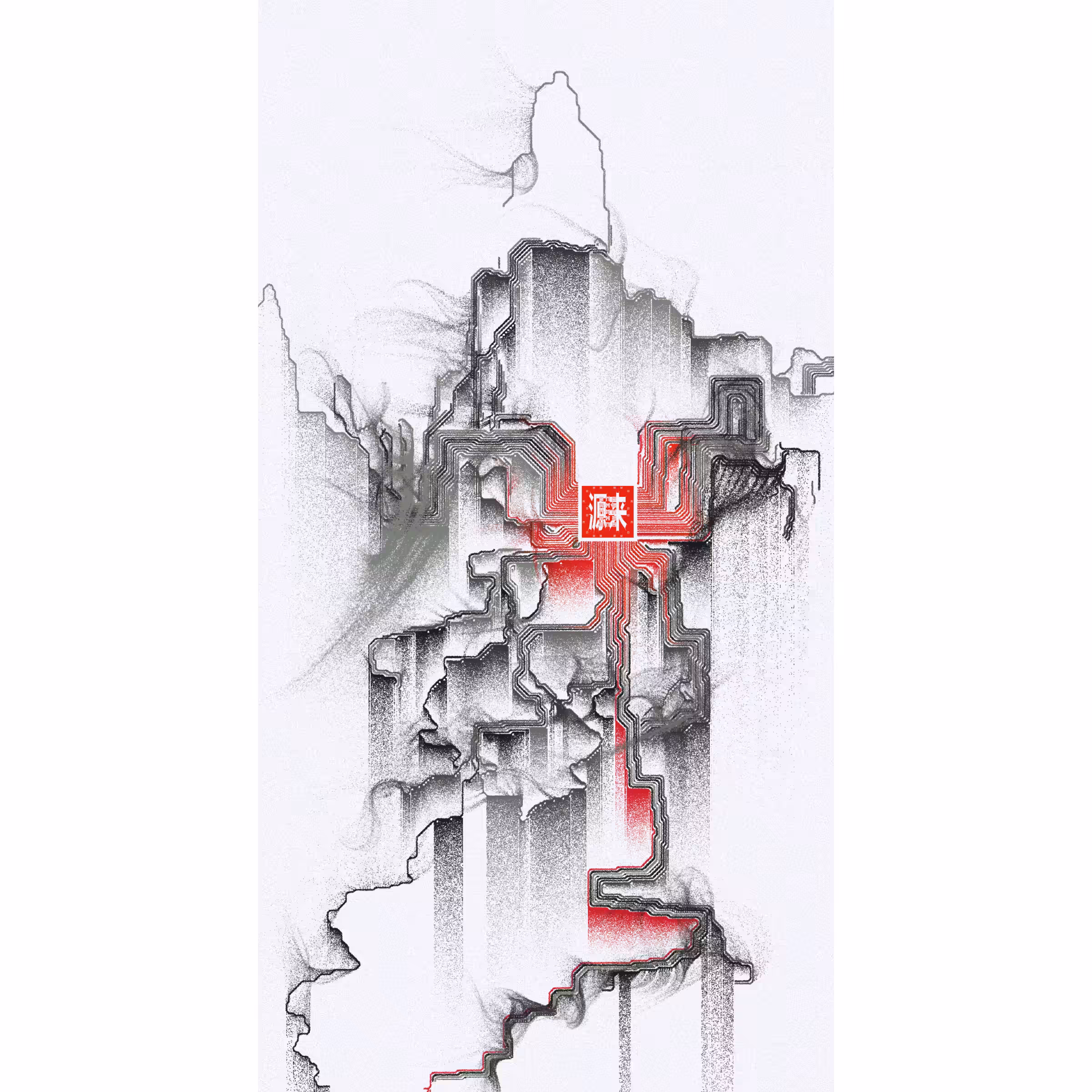 Scroll: #191