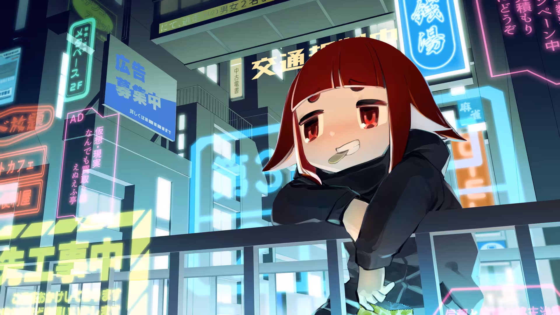 V.B.CORE in Cyber City