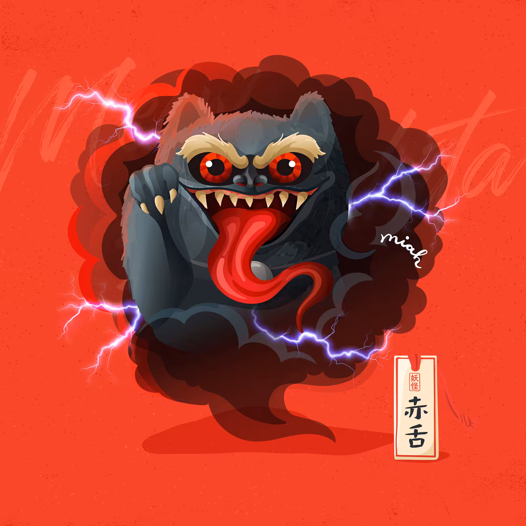 Manekineko x Yokai : Meow Aka shita