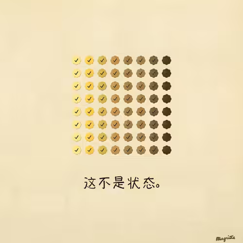 Magritte Checks #4508