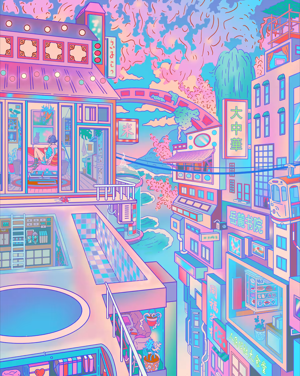 𝕆𝕦𝕣 ℍ𝕠𝕞𝕖𝕤, ℍ𝕚𝕘𝕙 𝕚𝕟 𝕥𝕙𝕖 ℂ𝕚𝕥𝕪