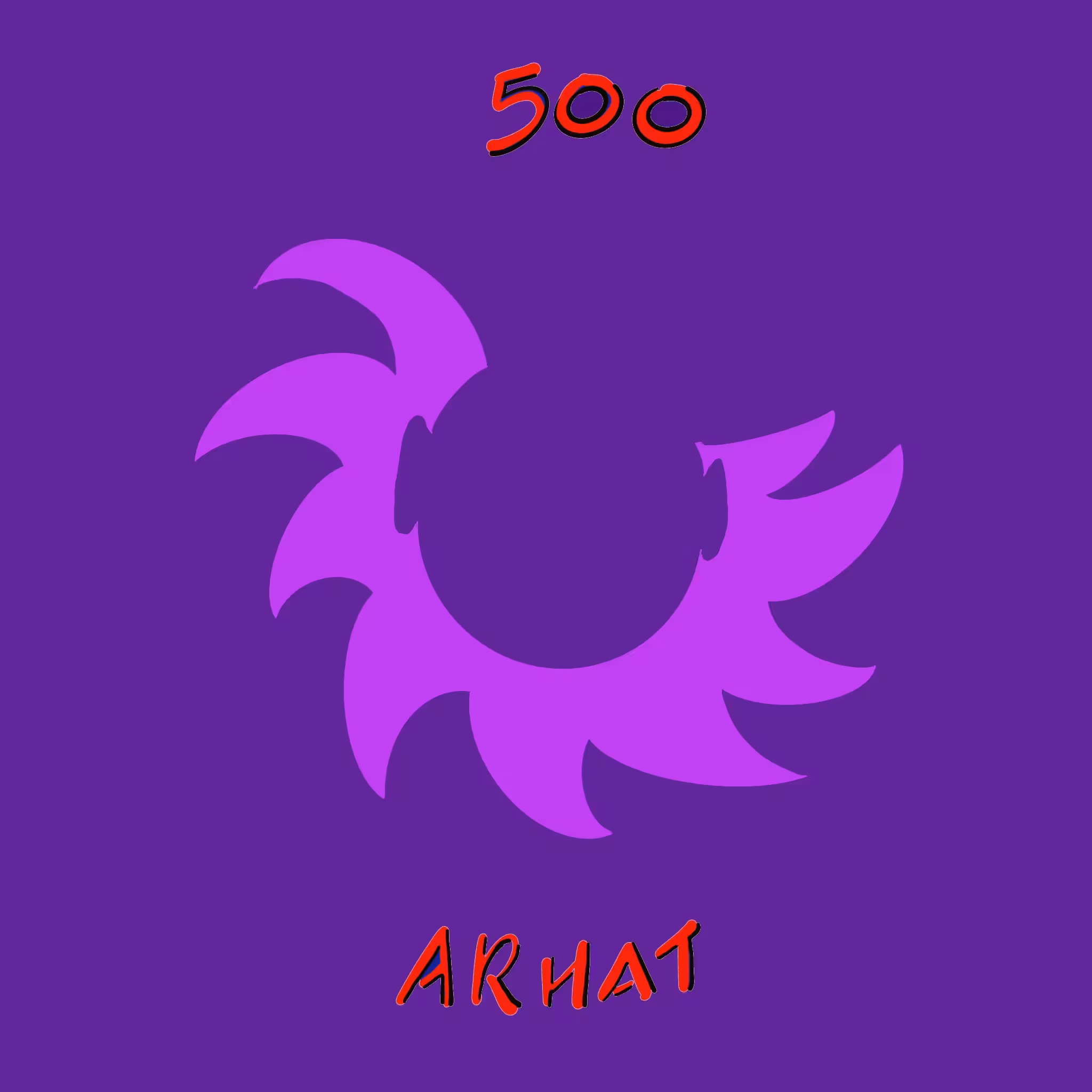 500 ARHAT Series 12 No.73