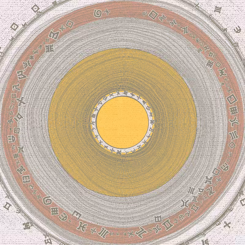 Scalabili-TREE  #9