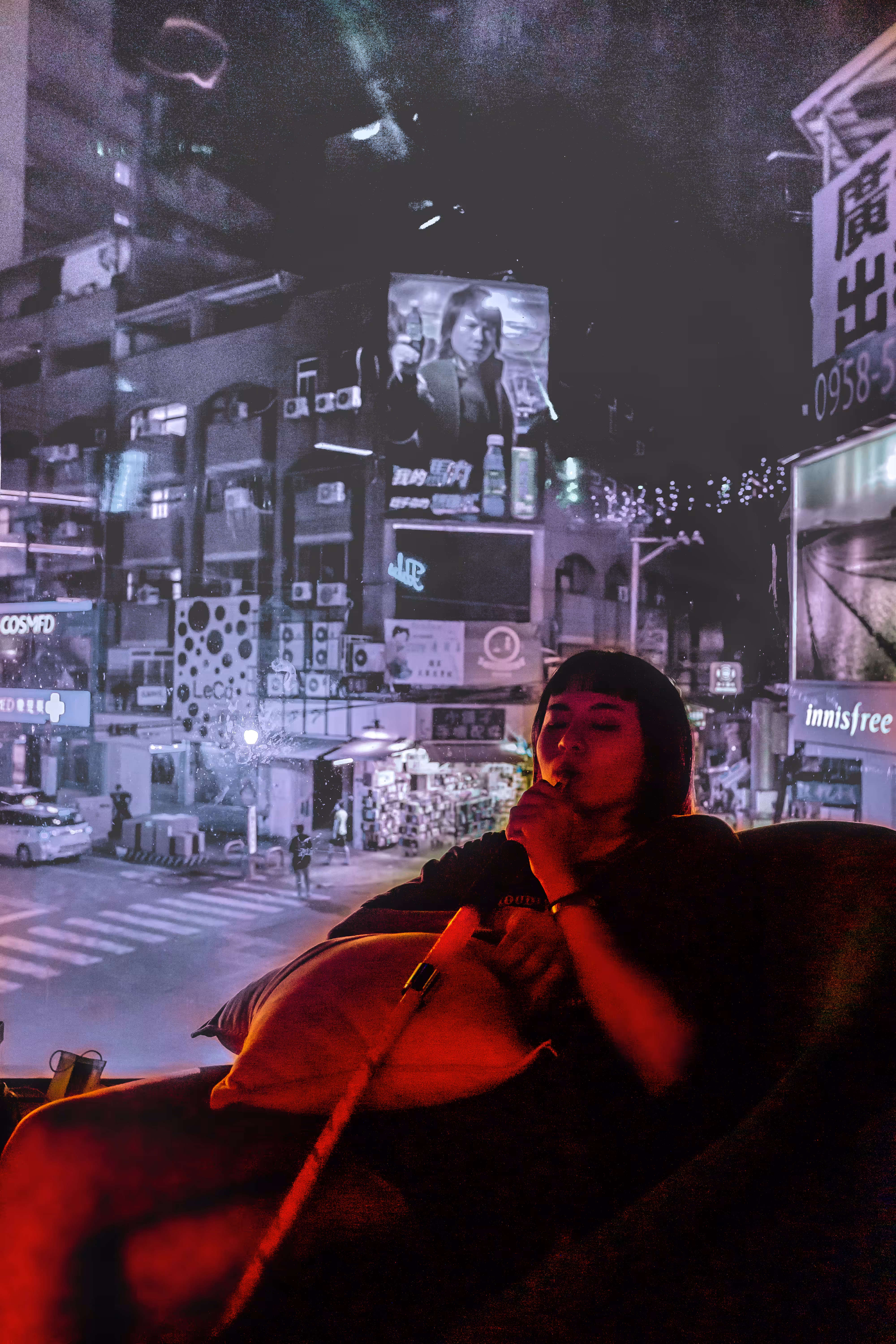 Shisha