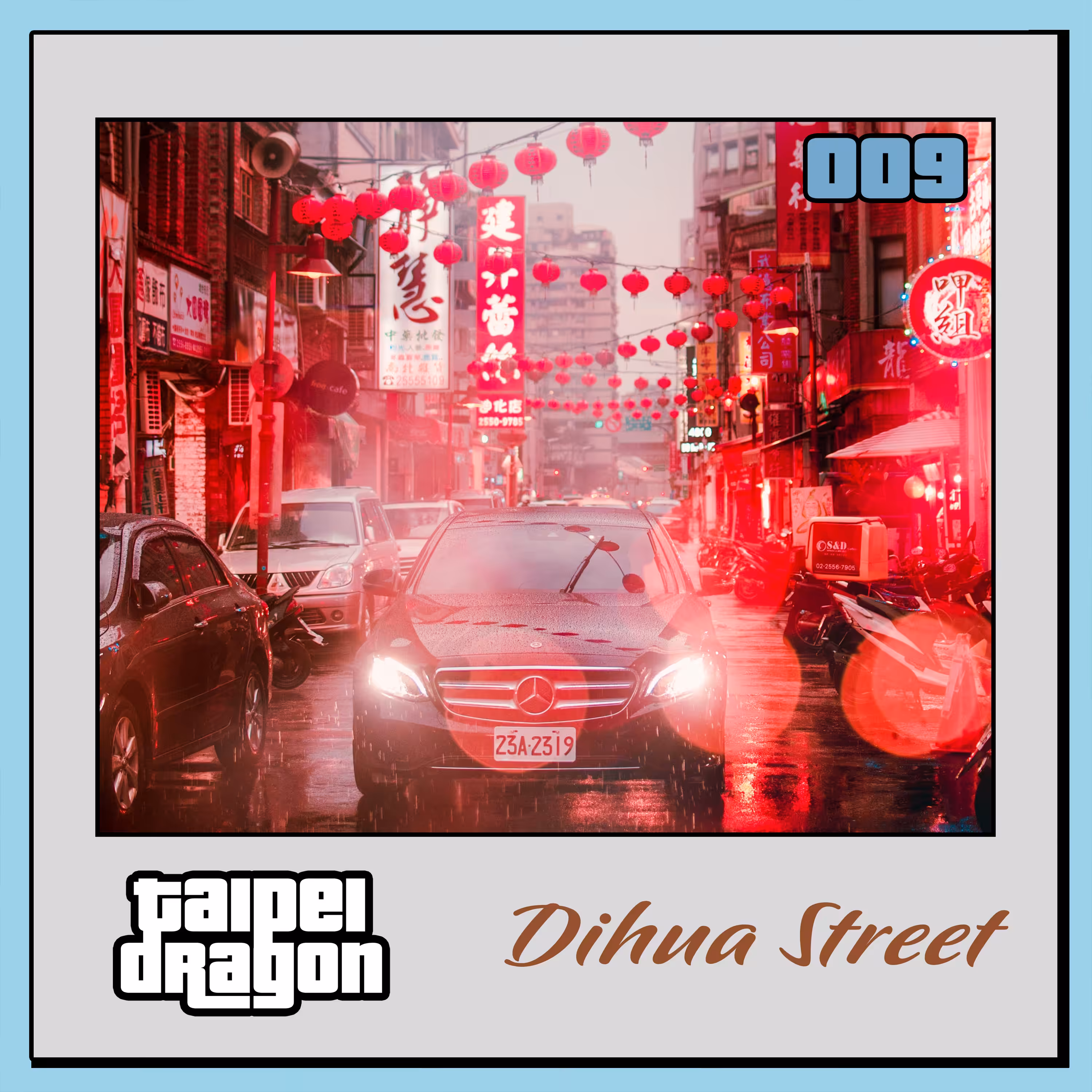 009 Dihua Street