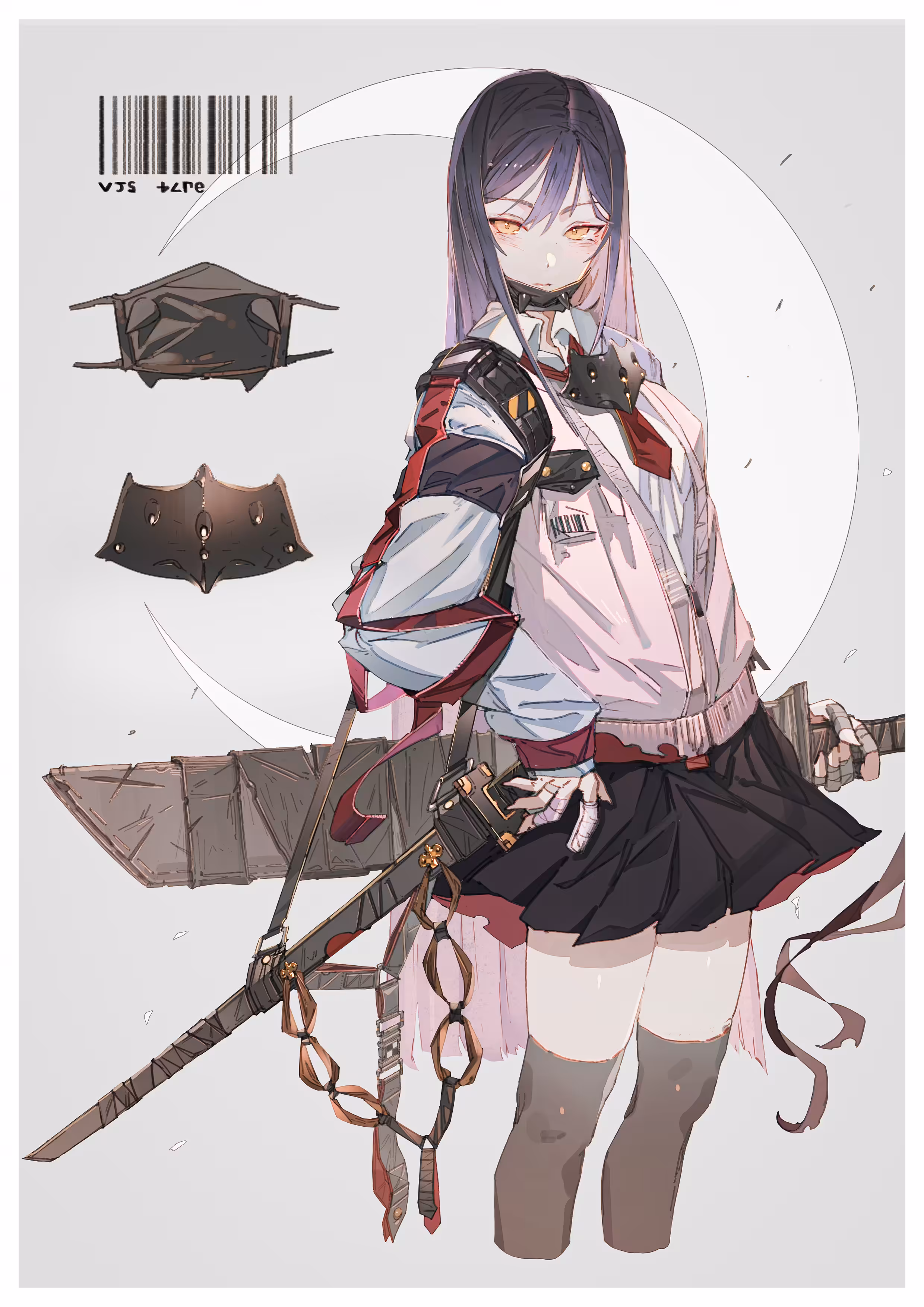 Armory 傷1.7 # 02