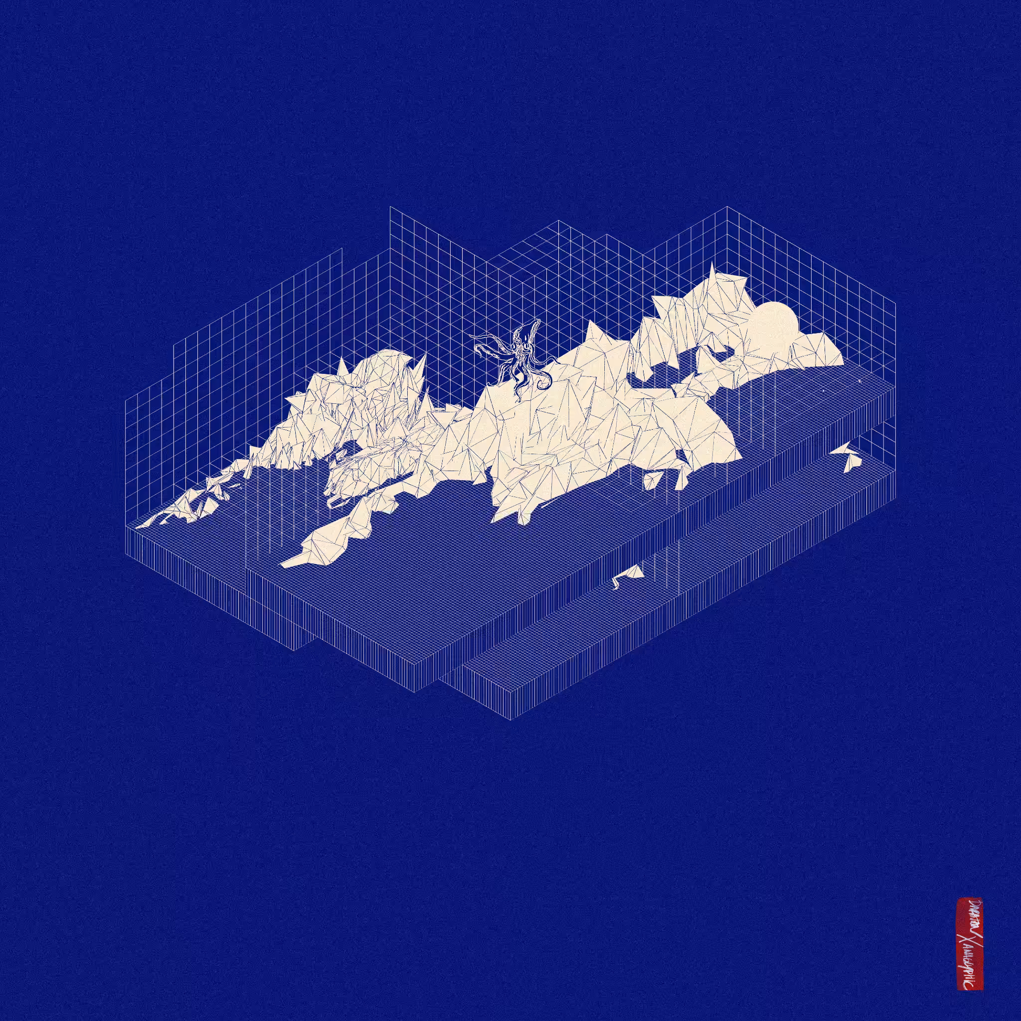 pulau gen #55