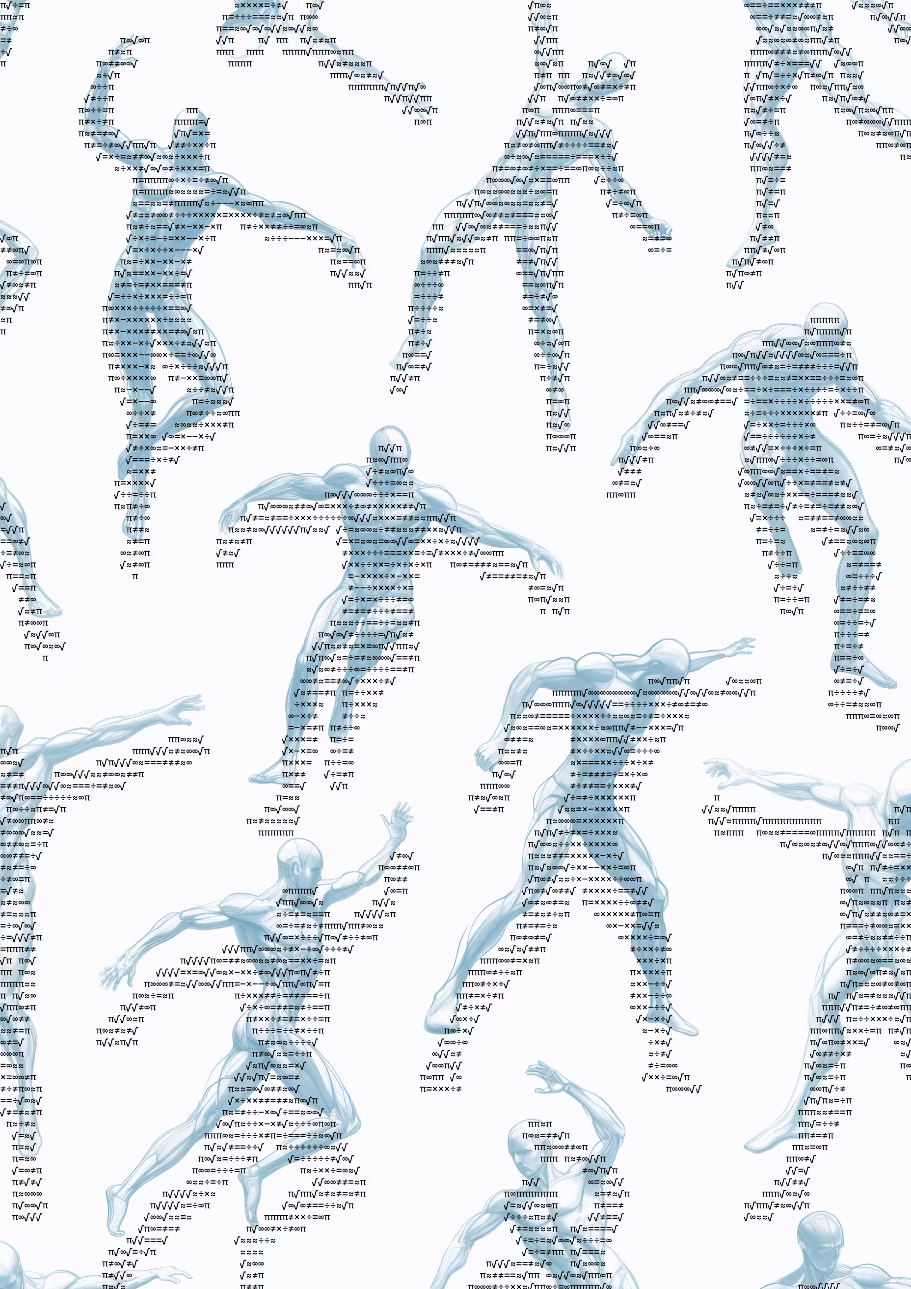vector flesh
