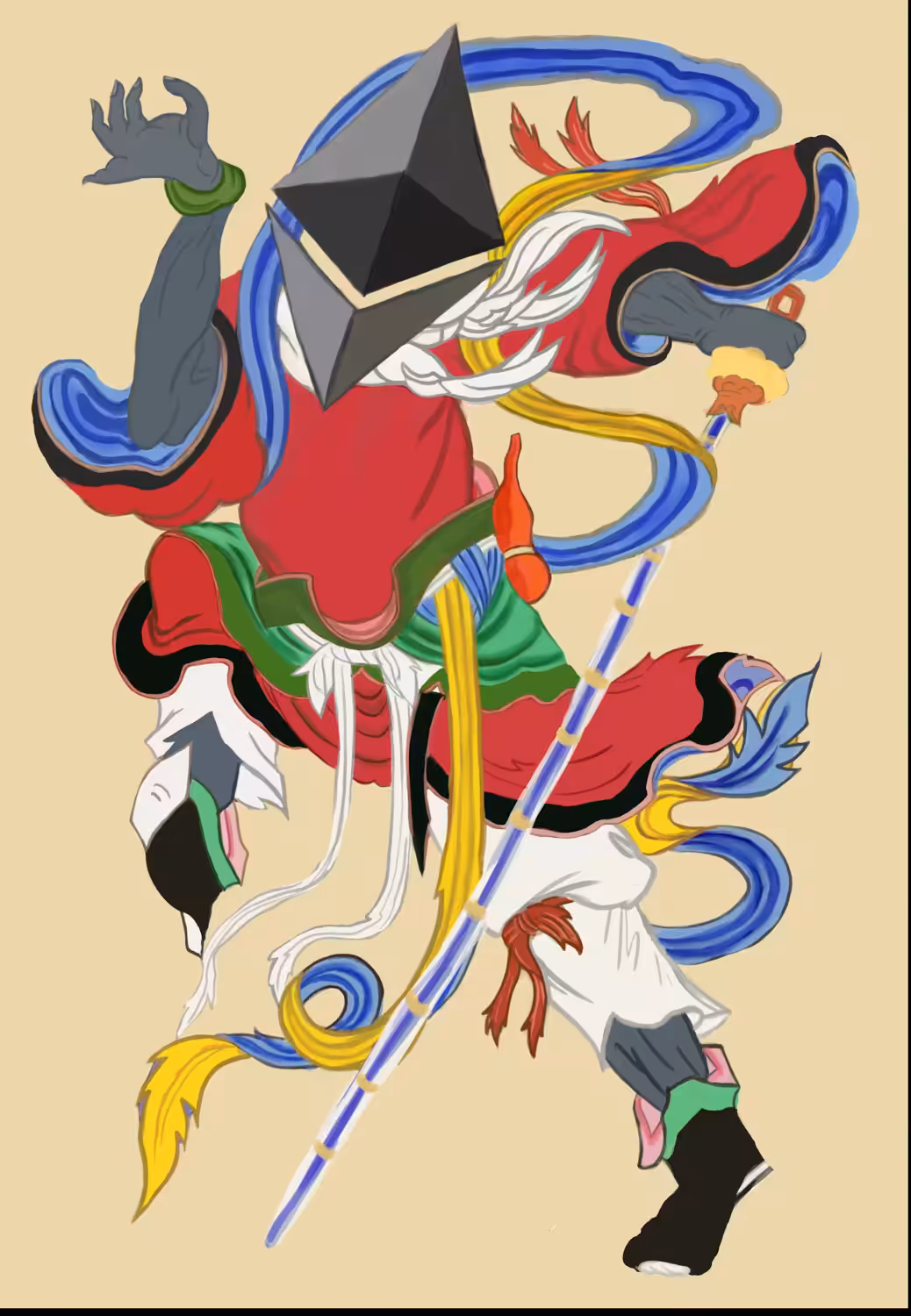 13th Zodiac
