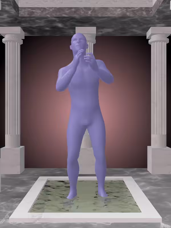 HeavenComputer: The Cheering Mean Codeine Man #4723