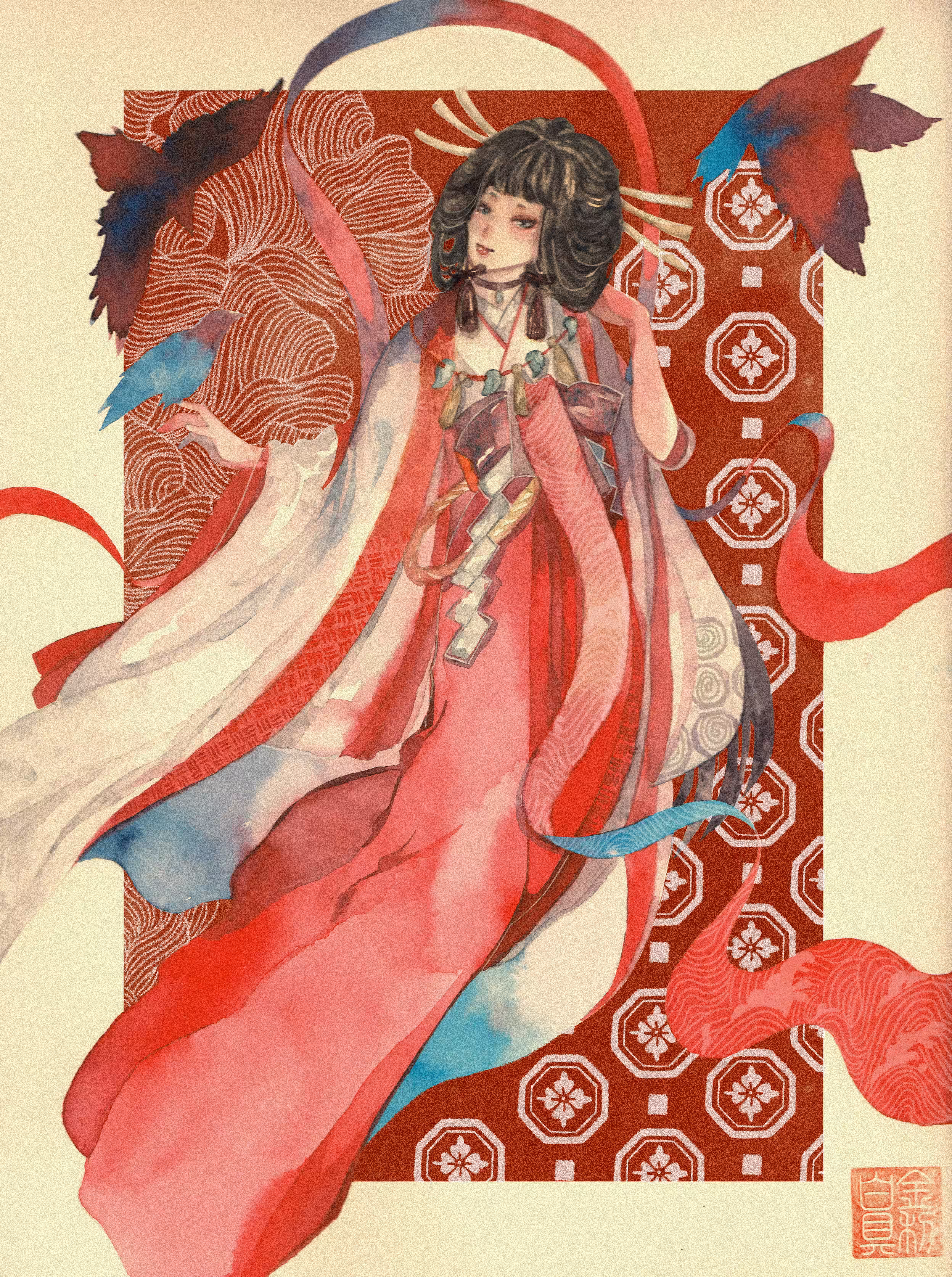 The Divine