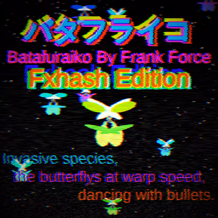 Batafuraiko #47