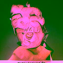 Subhuman #1610