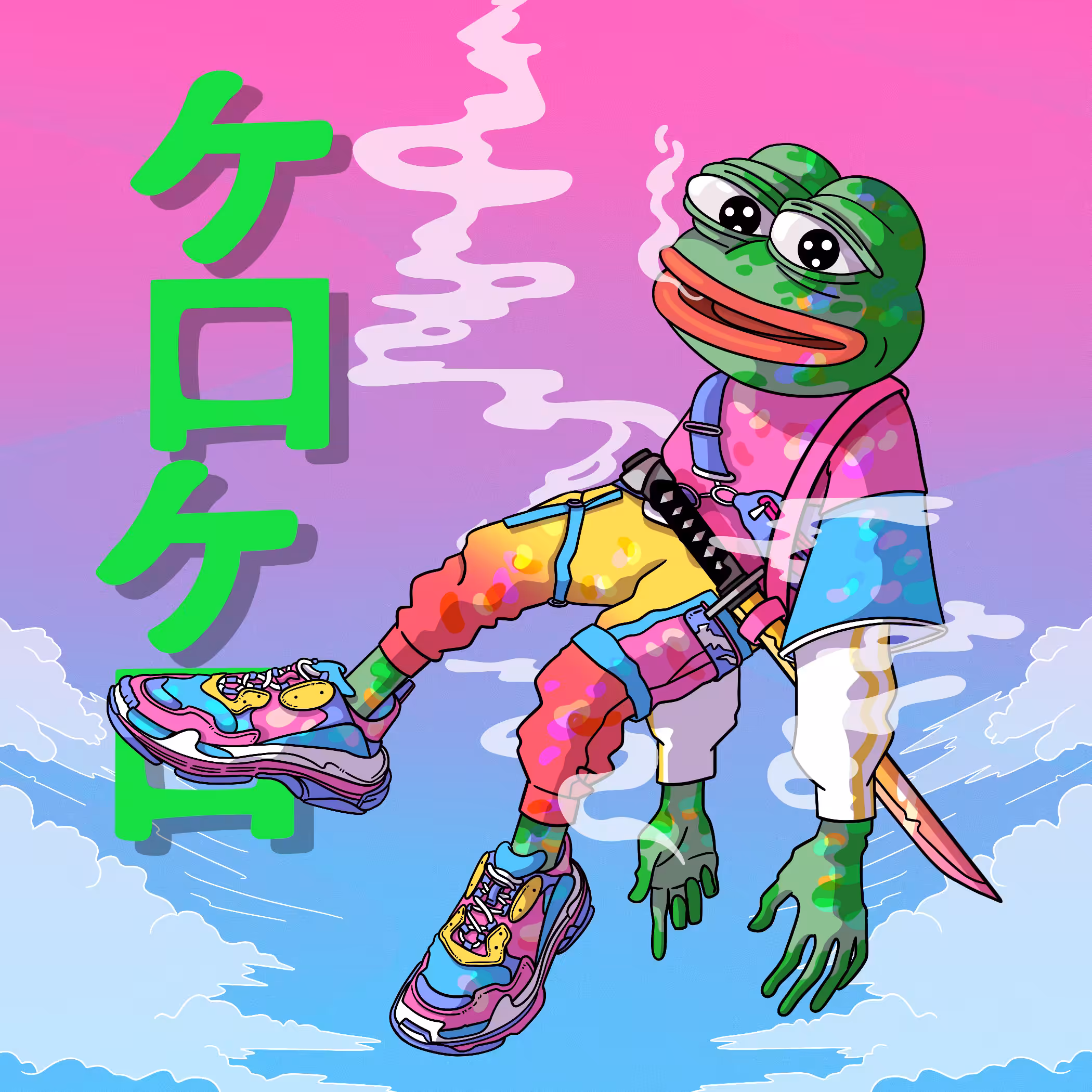 Pepe | Kero Kero #3