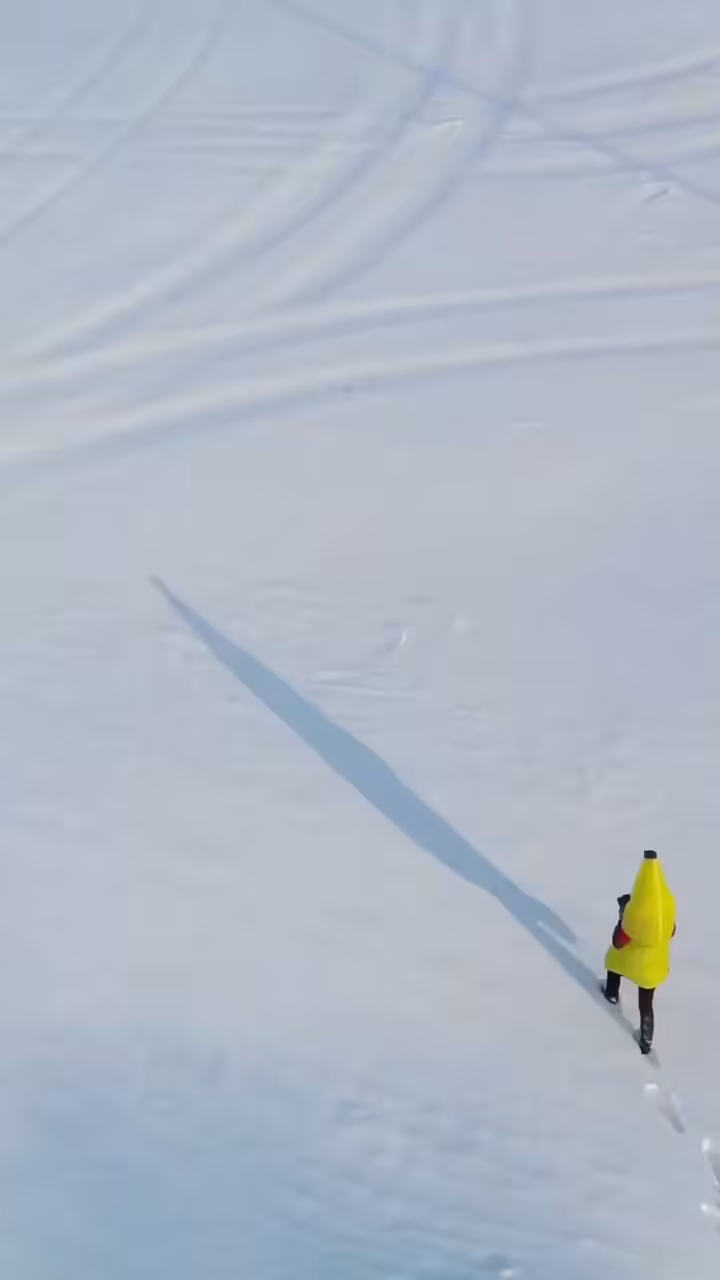 🍌