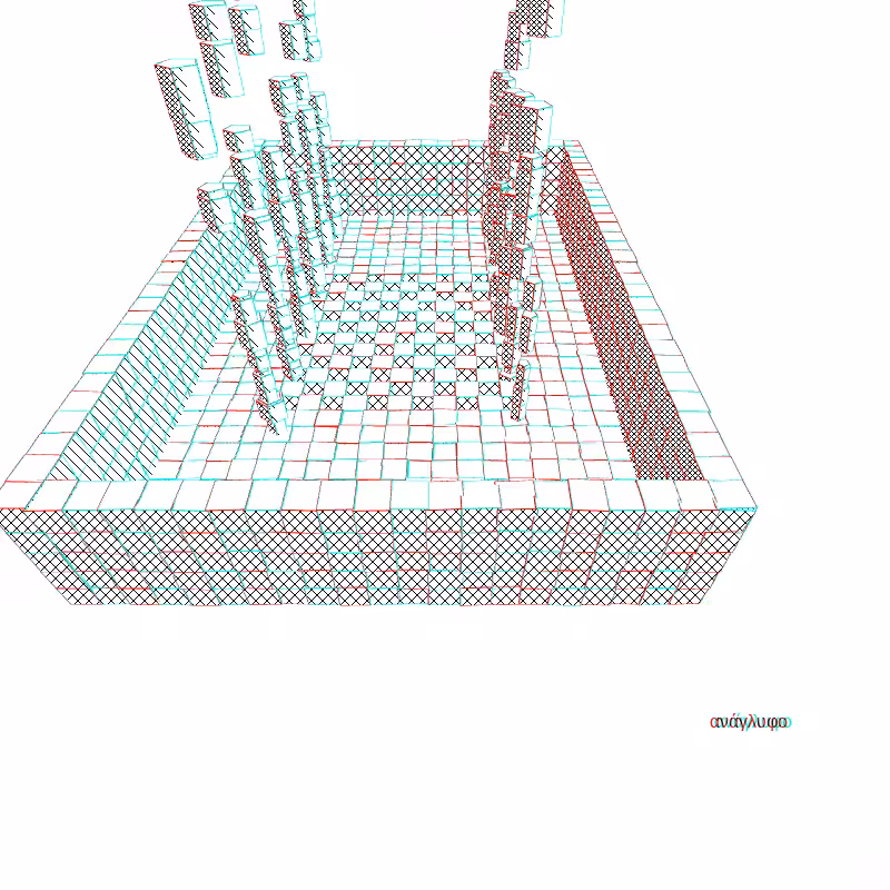 anaverse - Blest atrium #7