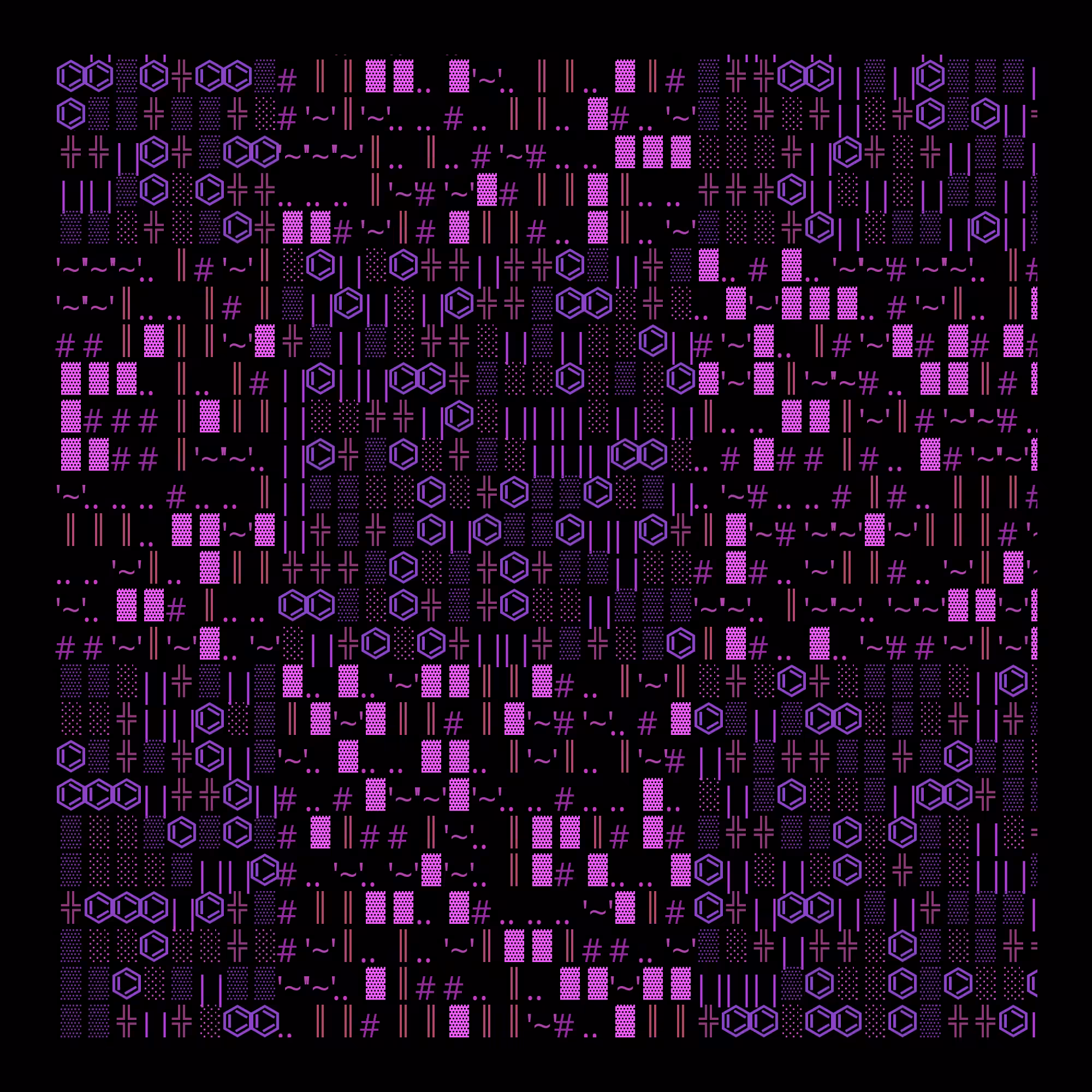 g l y p h #40255