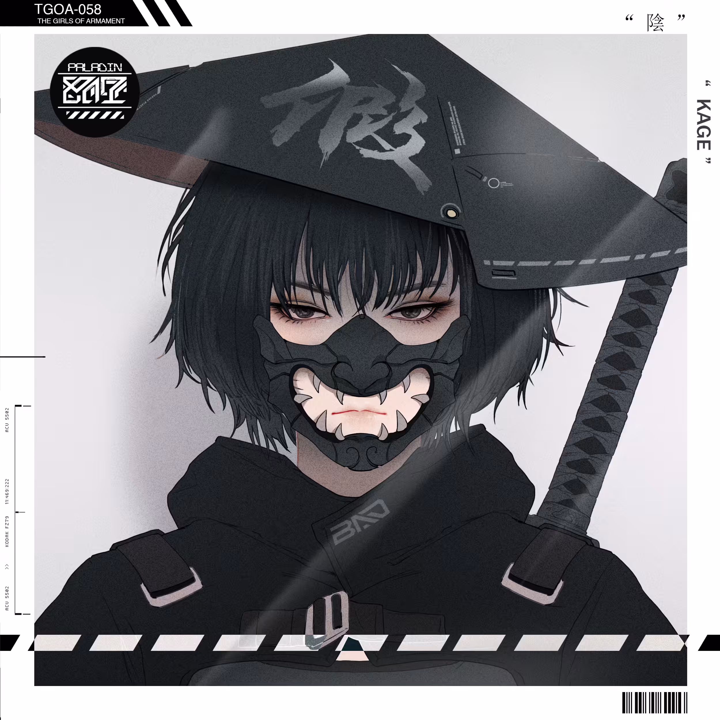 TGOA-058 " KAGE "