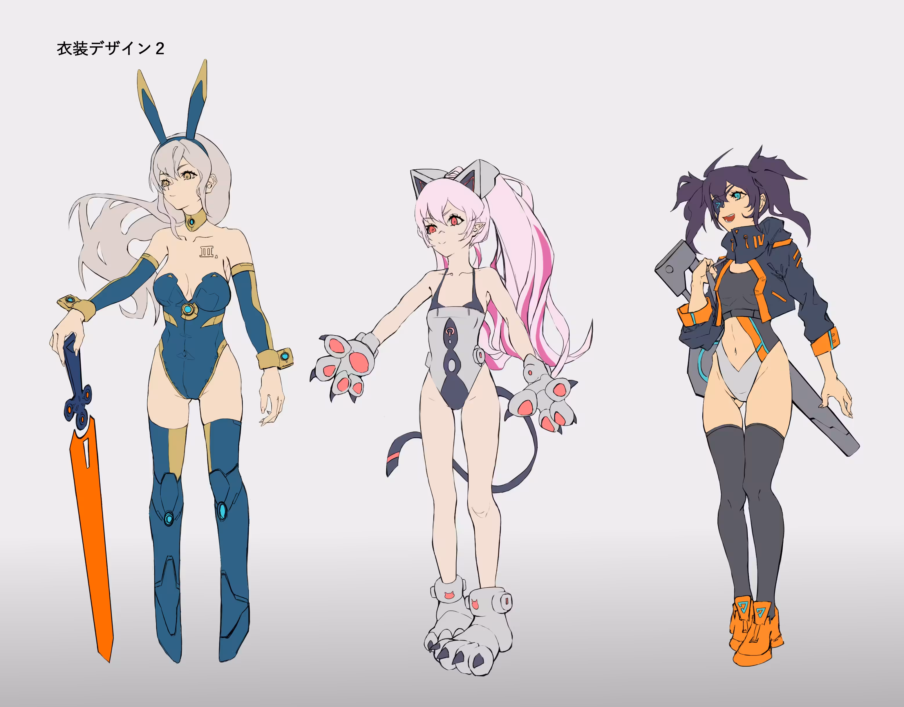 Three in the Wasteland - Costume Design Type B -