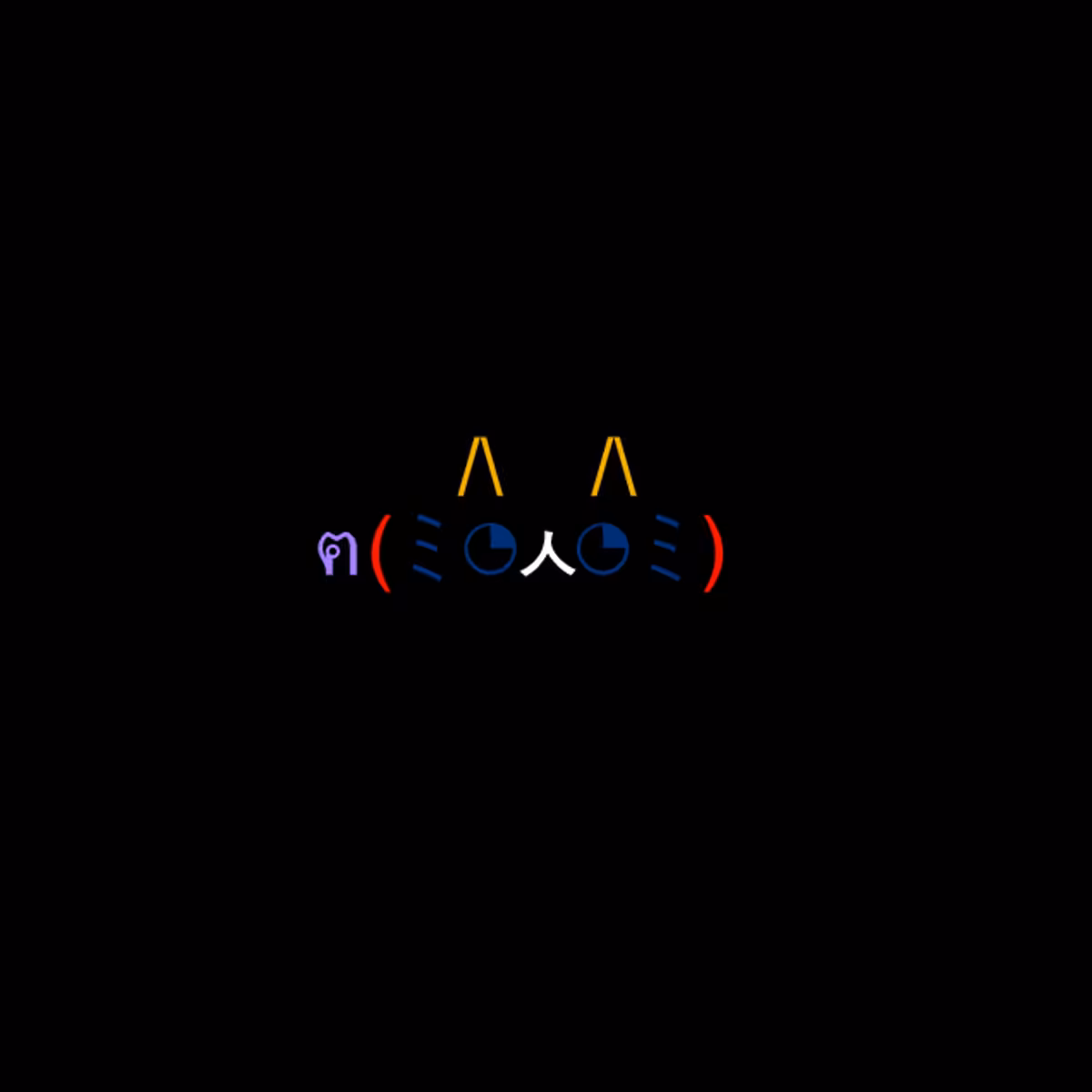 cats #2202