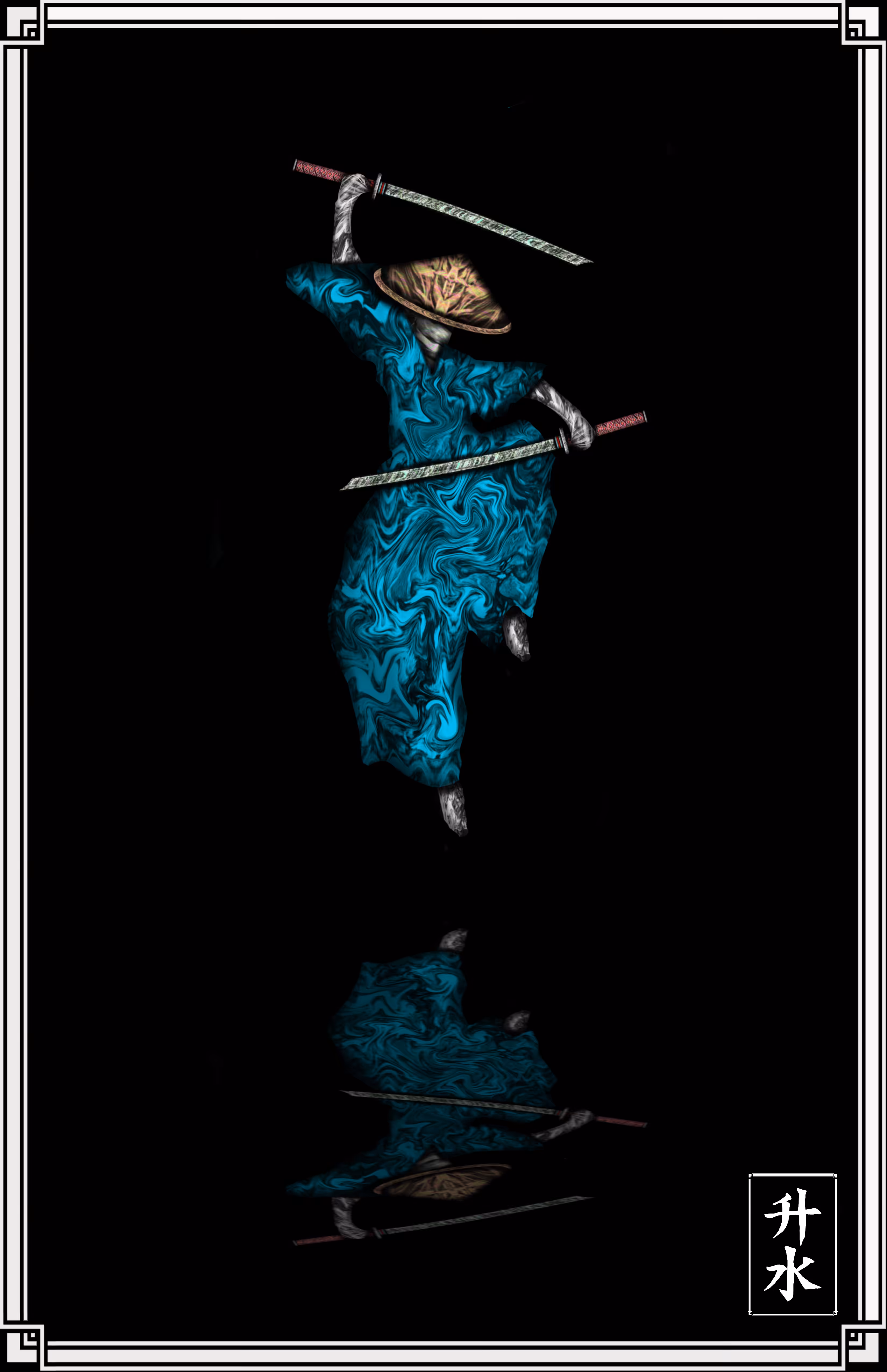 Rising Warrior