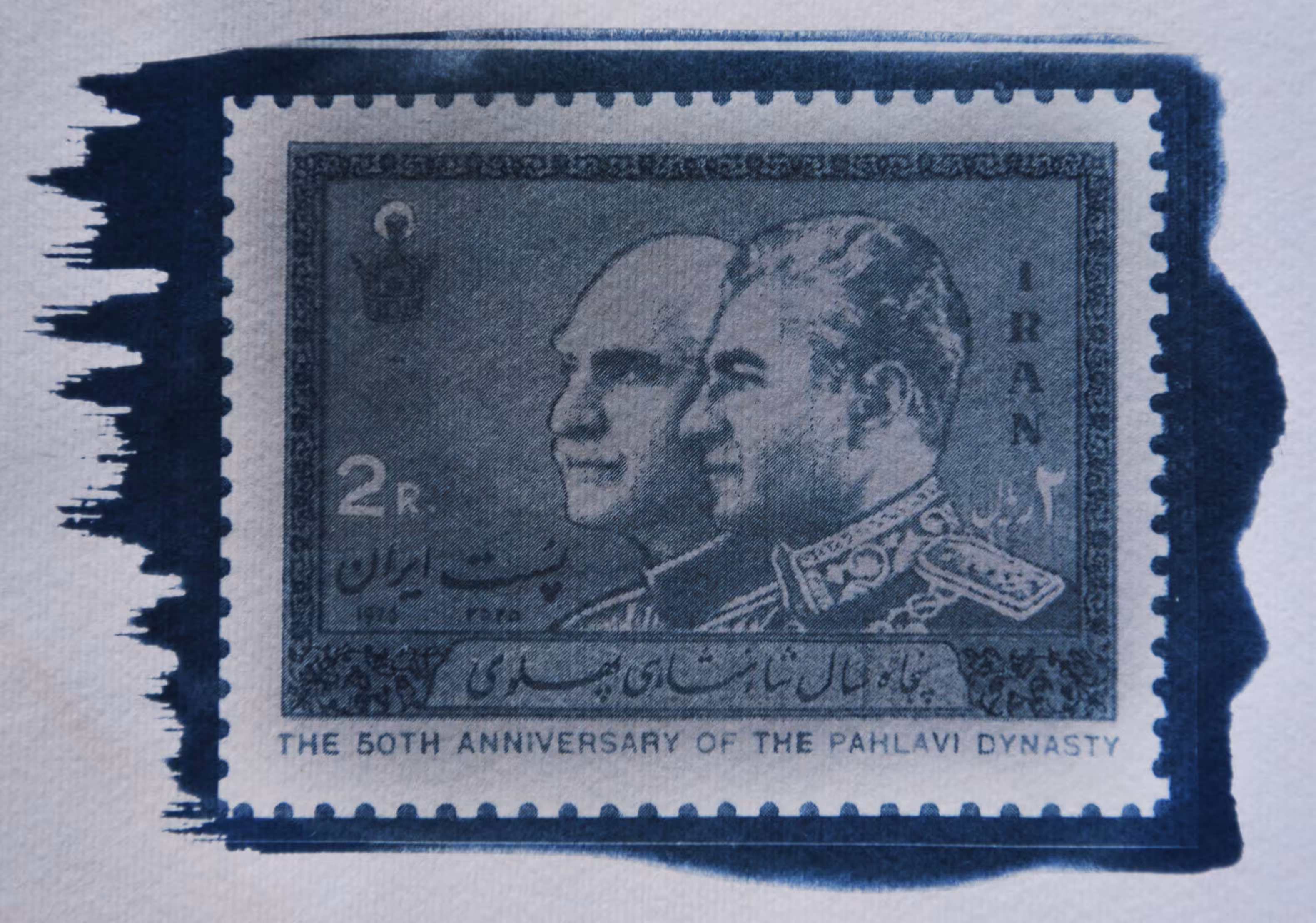 The 50th anniversary of thepahlavi dynasty