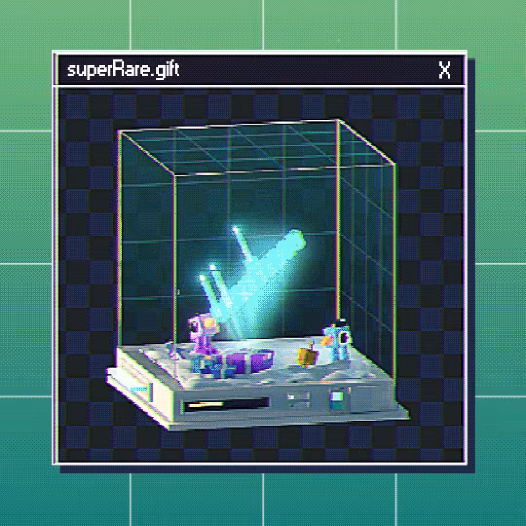 superRare.gift