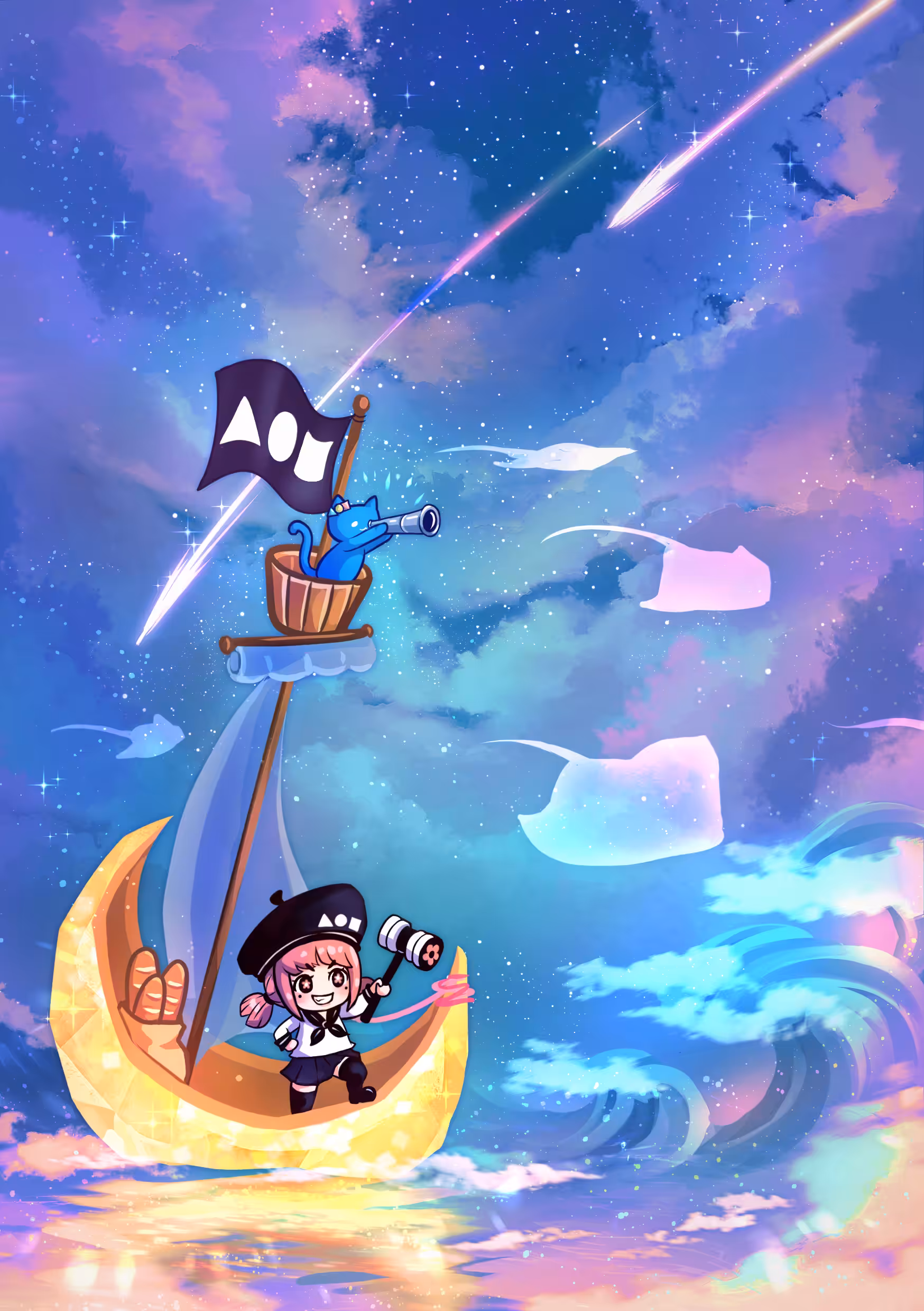 Epic Adventure