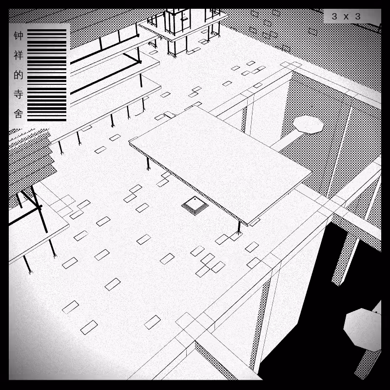 anaverse - Forbidden cities #263