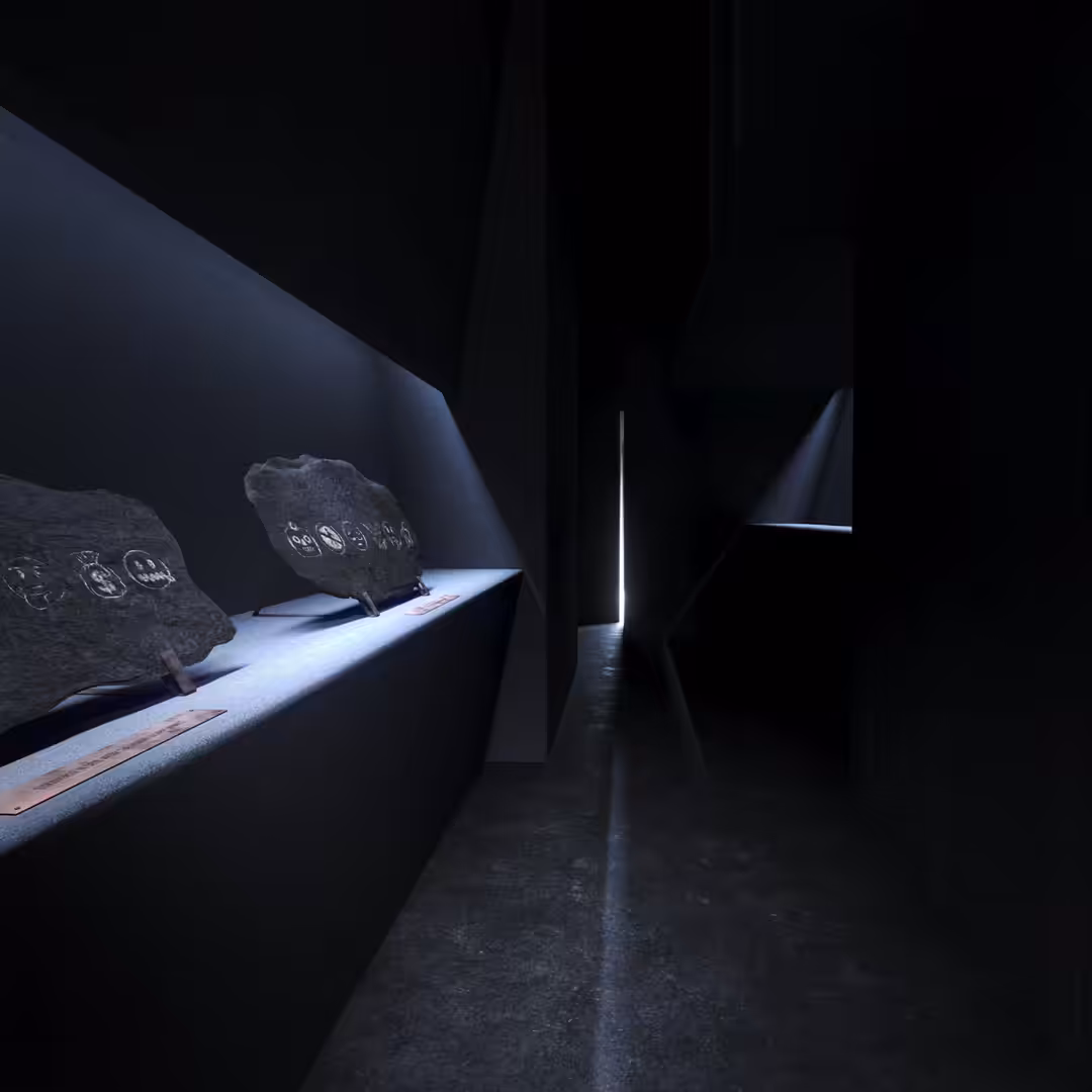Future Archaeology