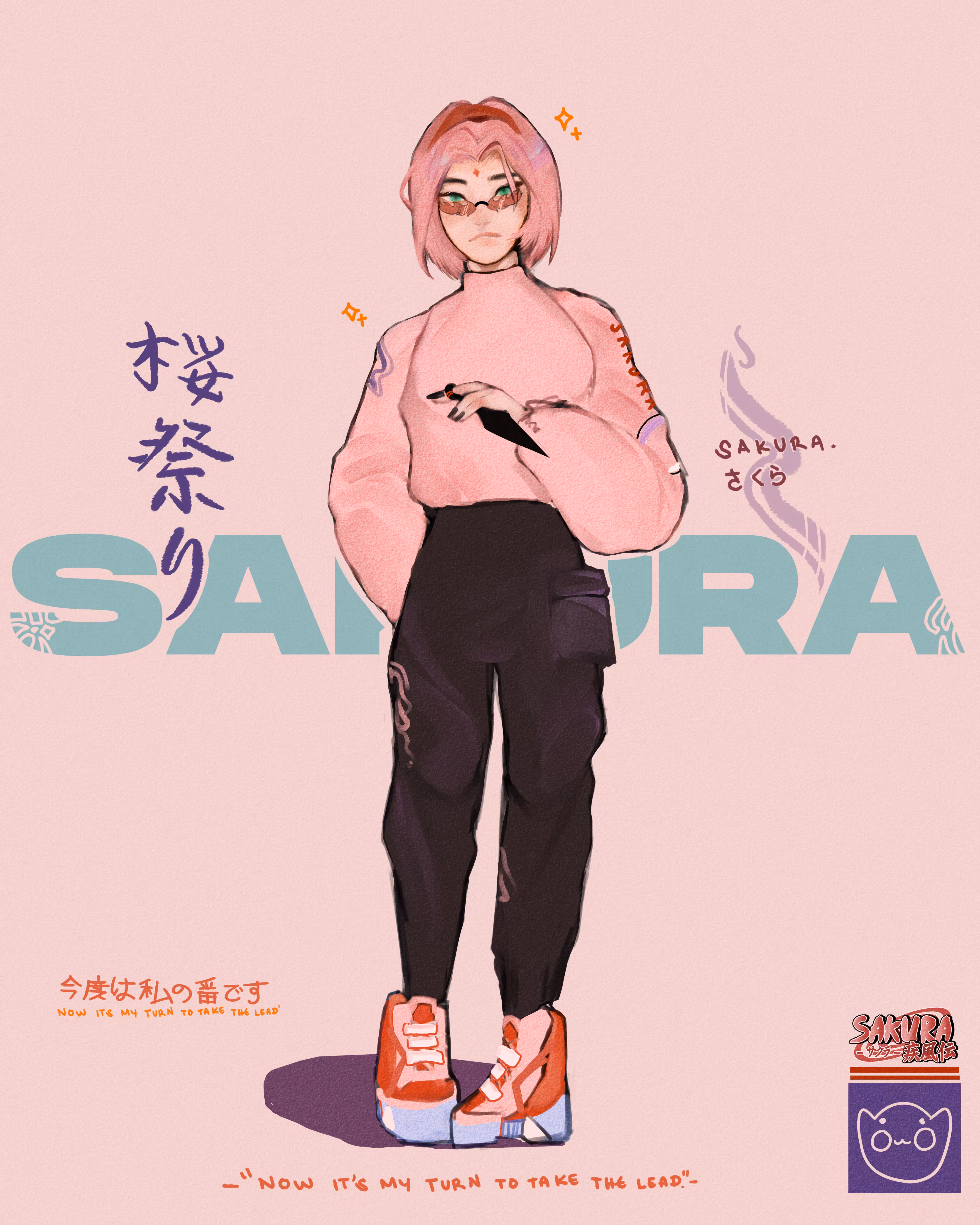 Manga Bomb #001 - Sakura
