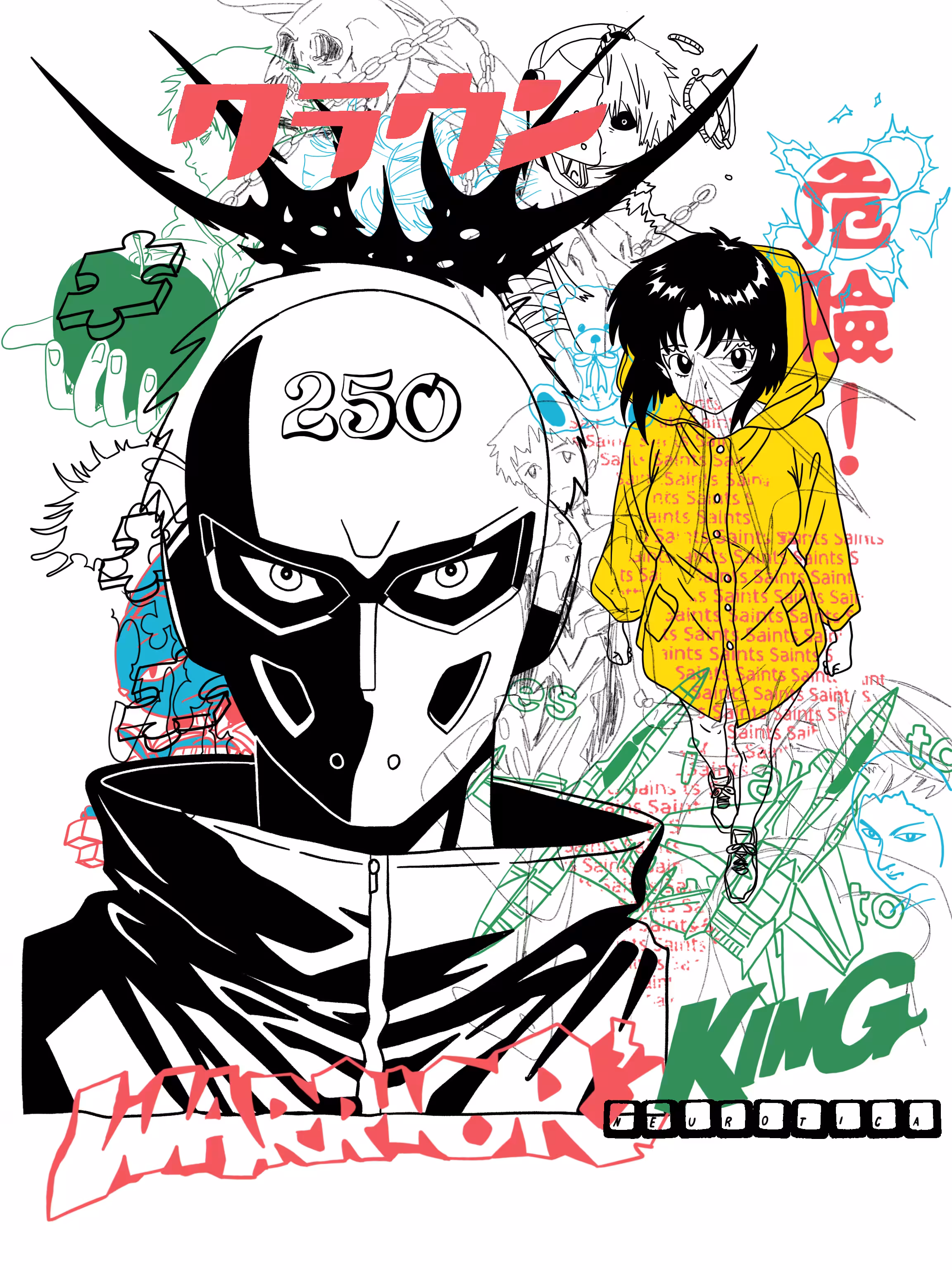 Kill V. Maim