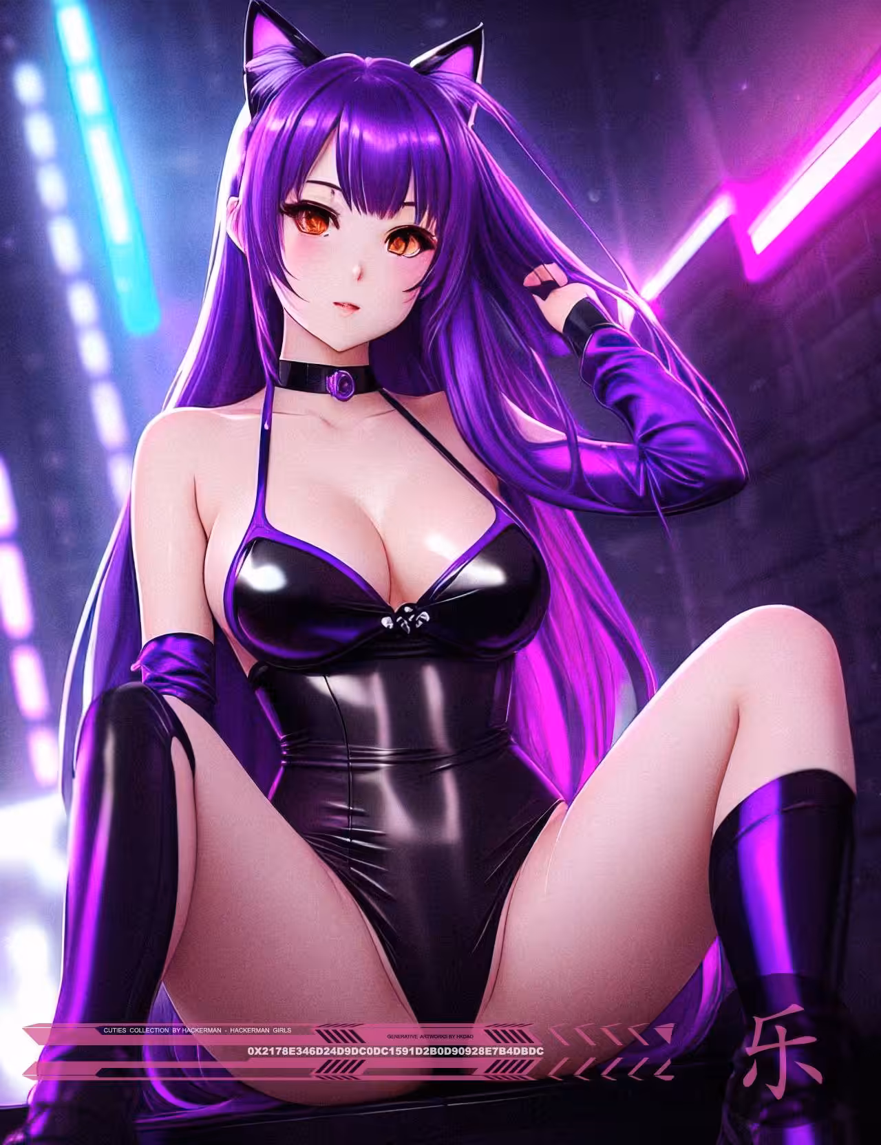 ⭐️Cyber CUTIES⭐️ #7158