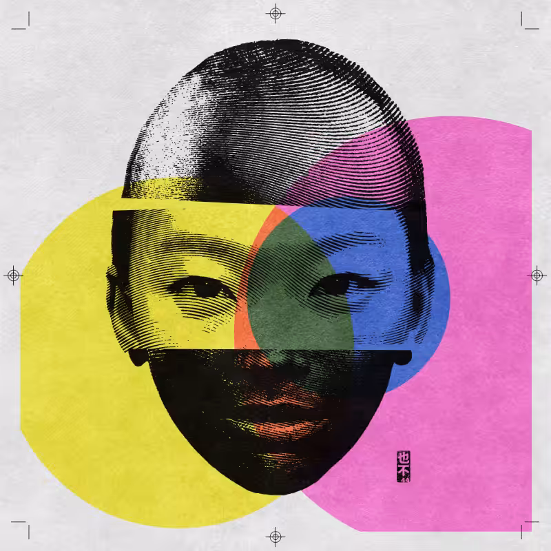 CMYK:RND #117