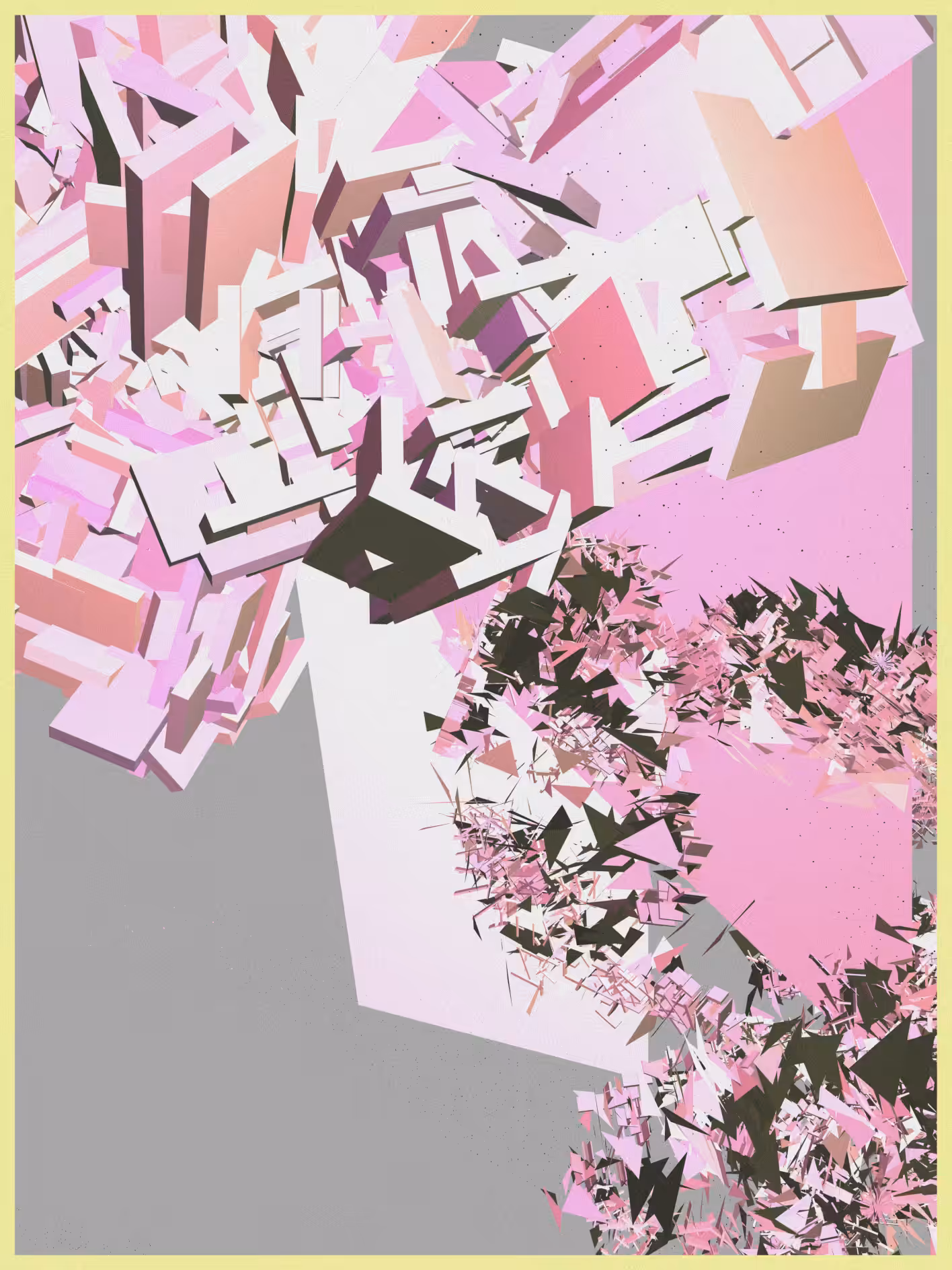 Folded Sequence #151