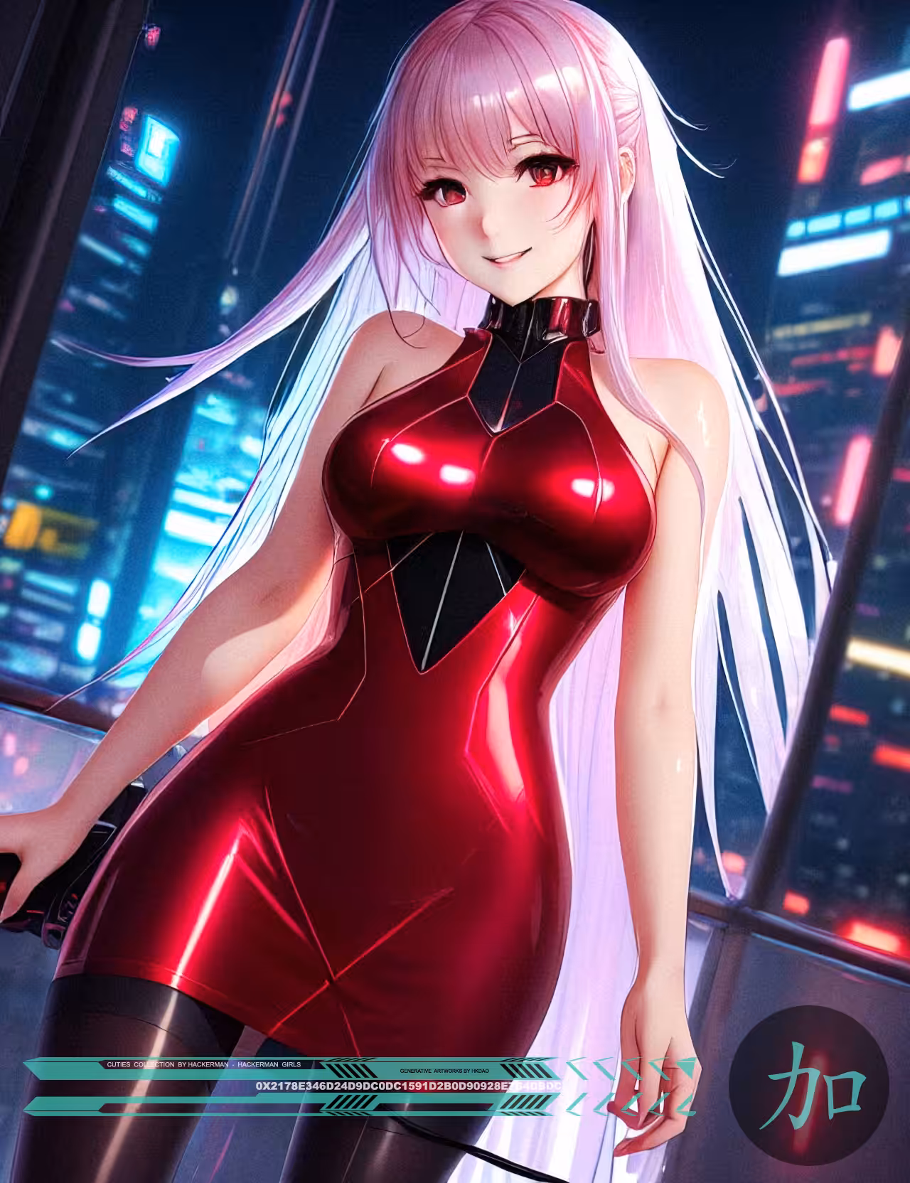 ⭐️Cyber CUTIES⭐️ #2070