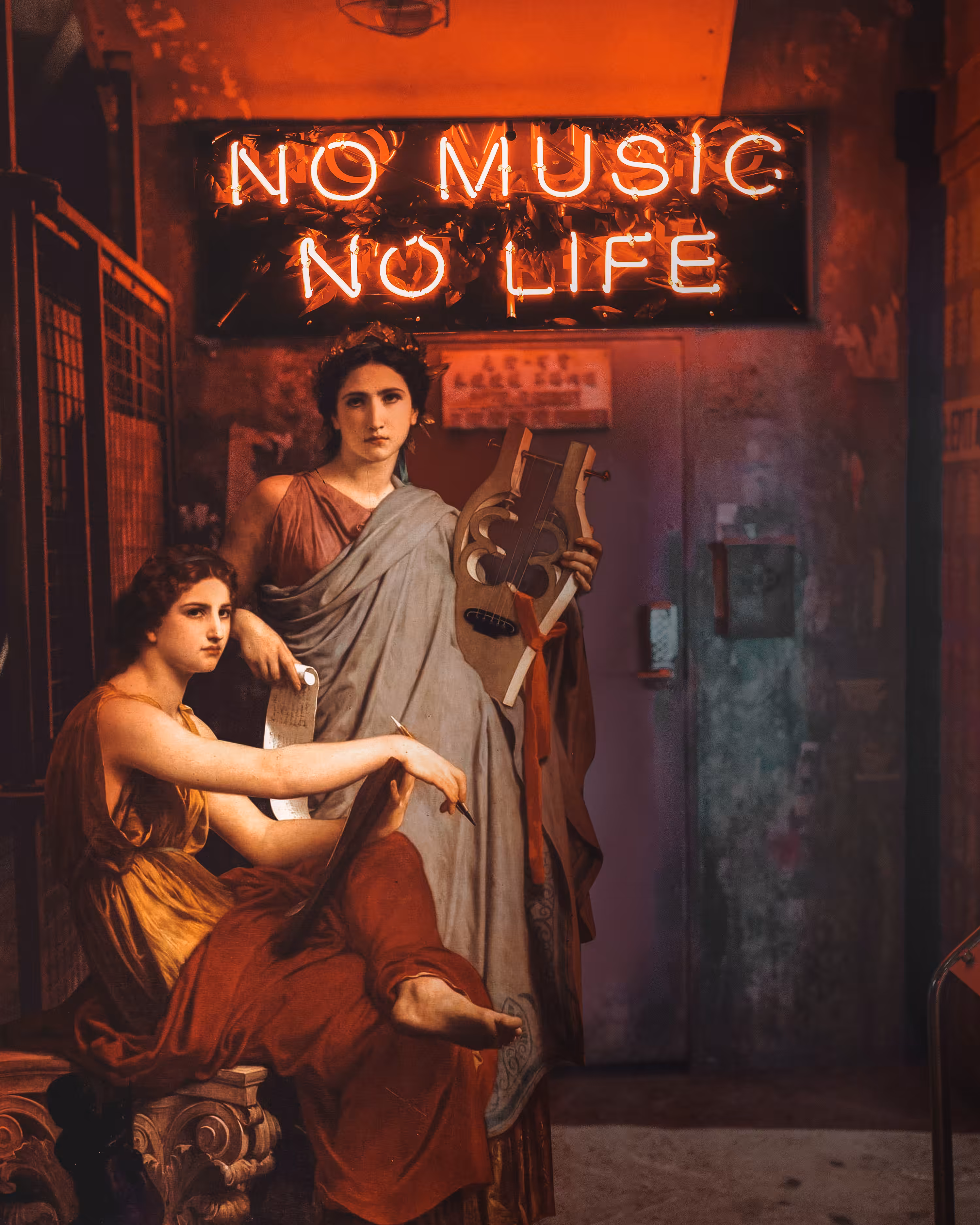 No Music, No Life.