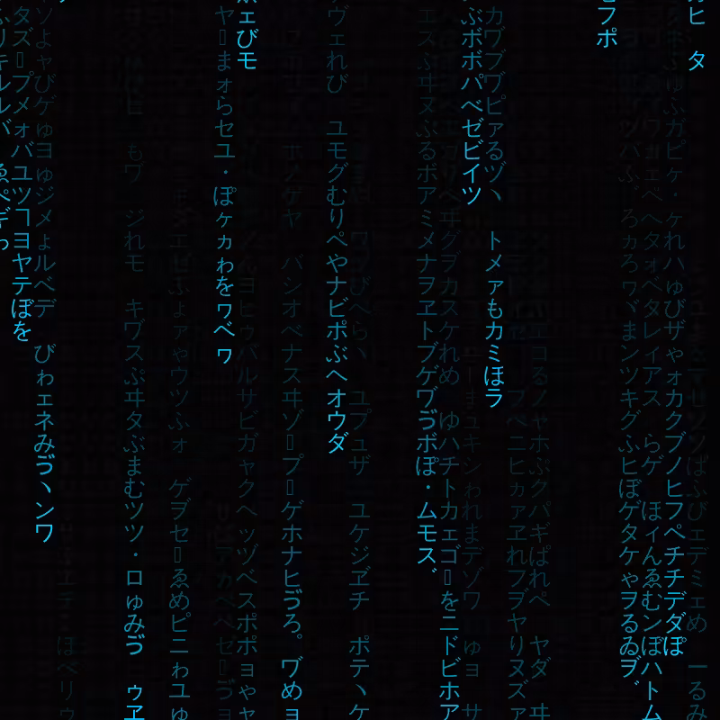 Glitch in the matrix #16