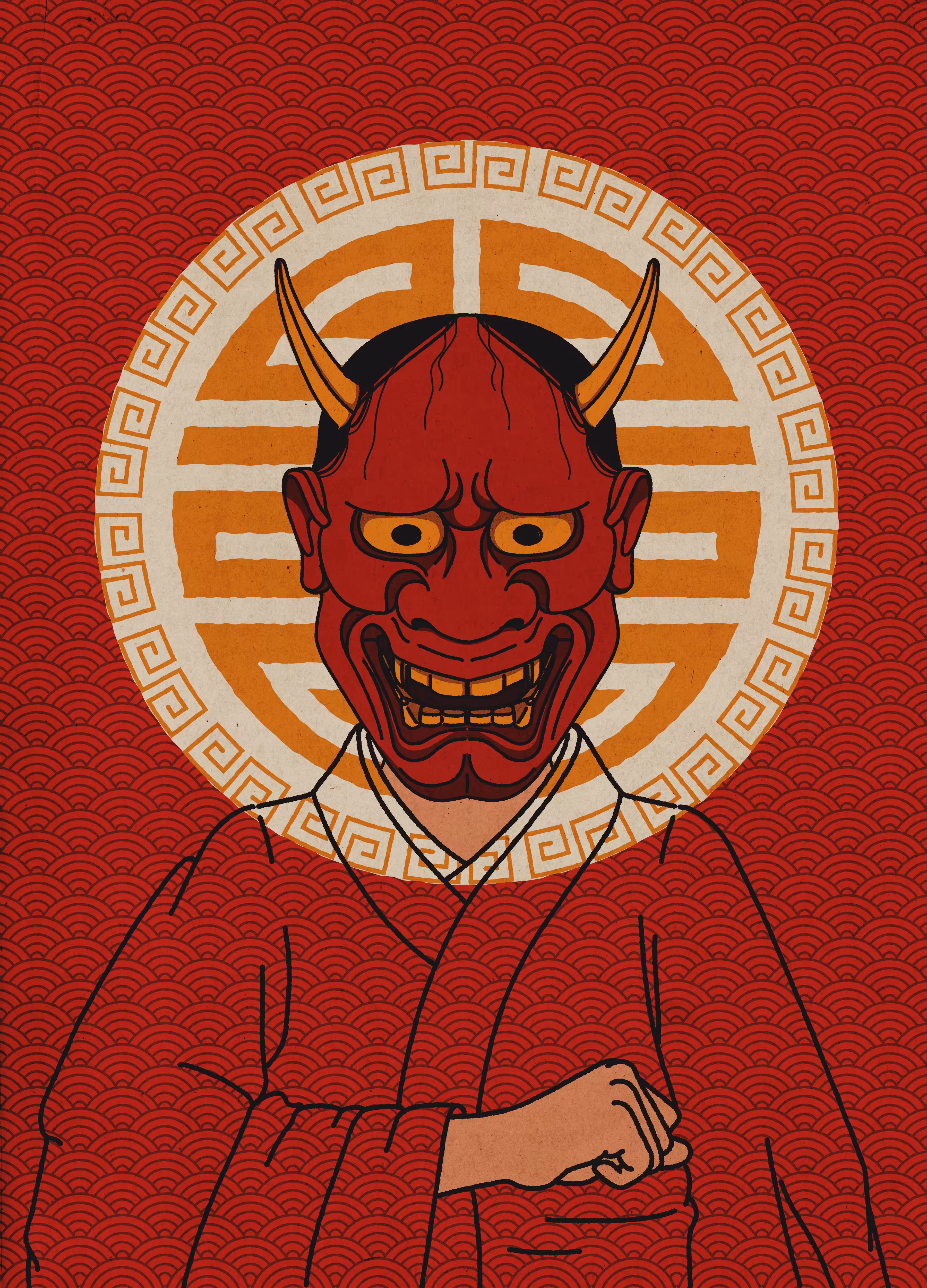 Chinese Demon